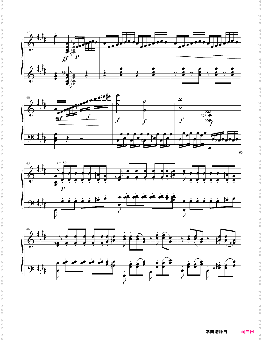 月光奏鸣曲 moonlight sonata第三乐章纯净版