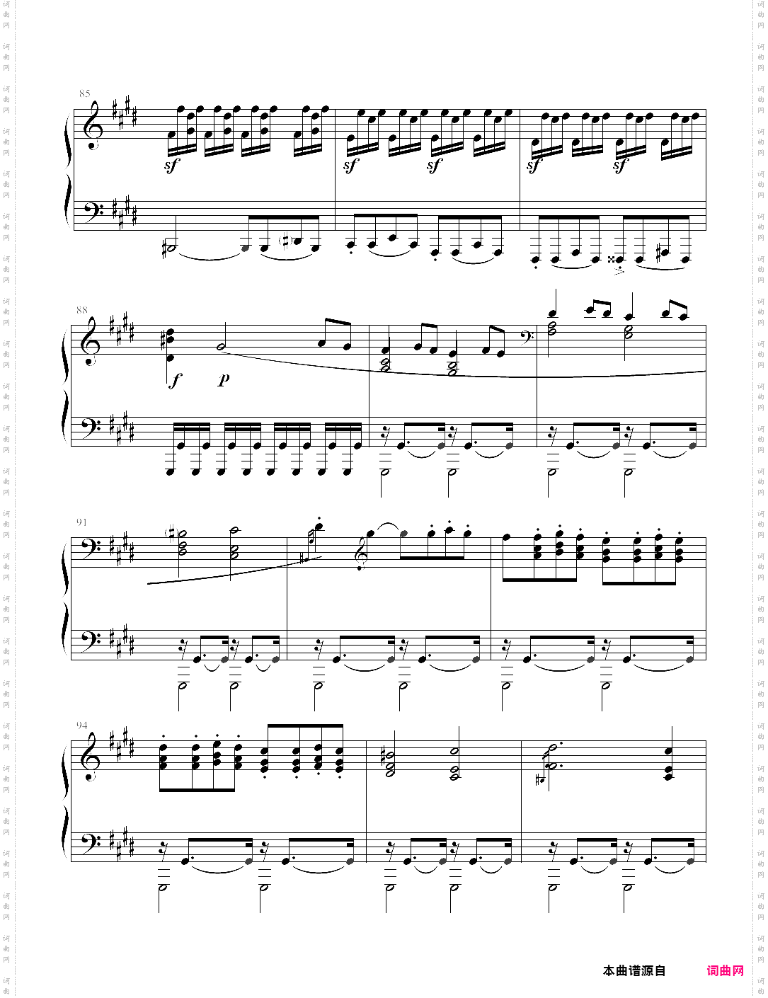 月光奏鸣曲 moonlight sonata第三乐章纯净版