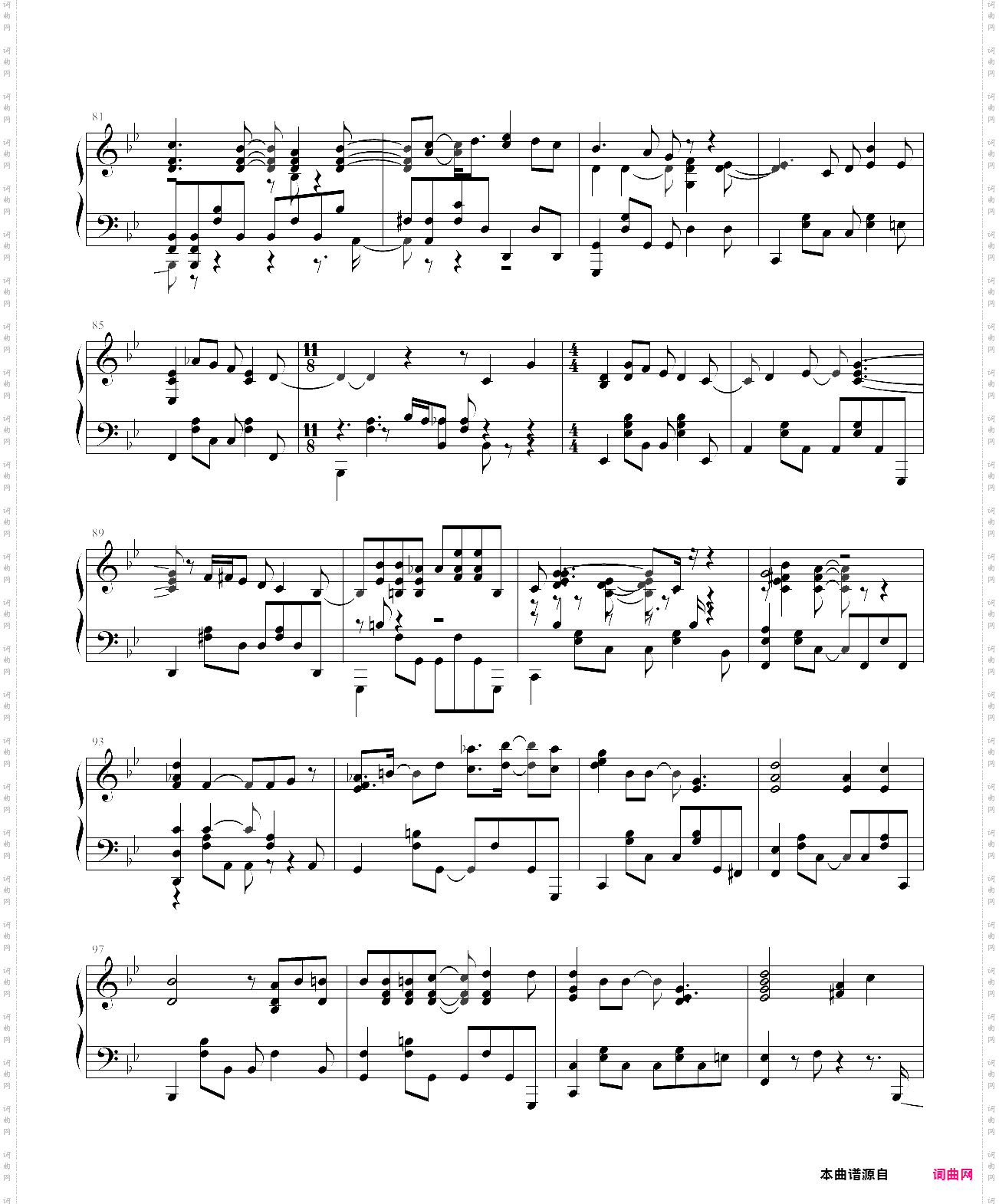 fly me to the moon_【klafmann】新世纪福yin战士ed -
