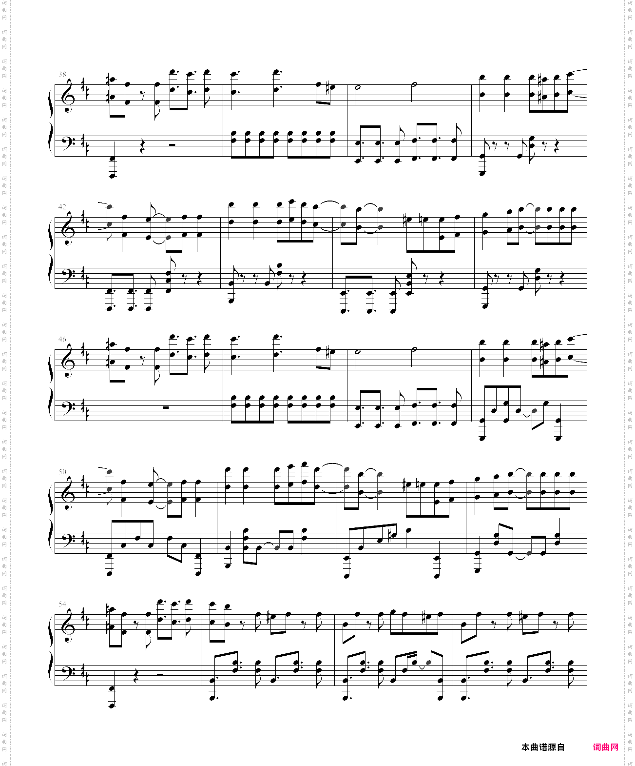 钉钉本钉,在线求饶7级