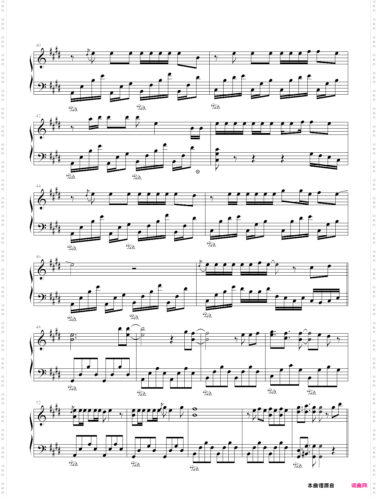 だから僕は音楽を辞めた所以我放弃了音乐