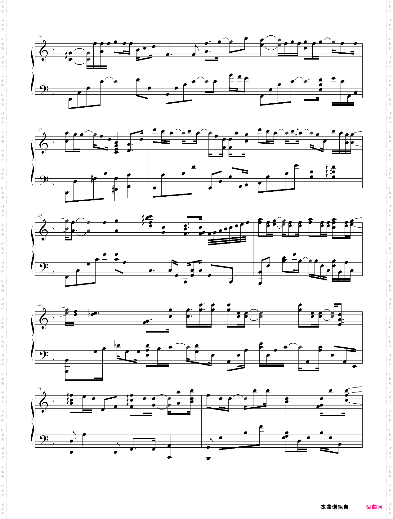 任然 - 无人之岛高度还原版cuppix编配