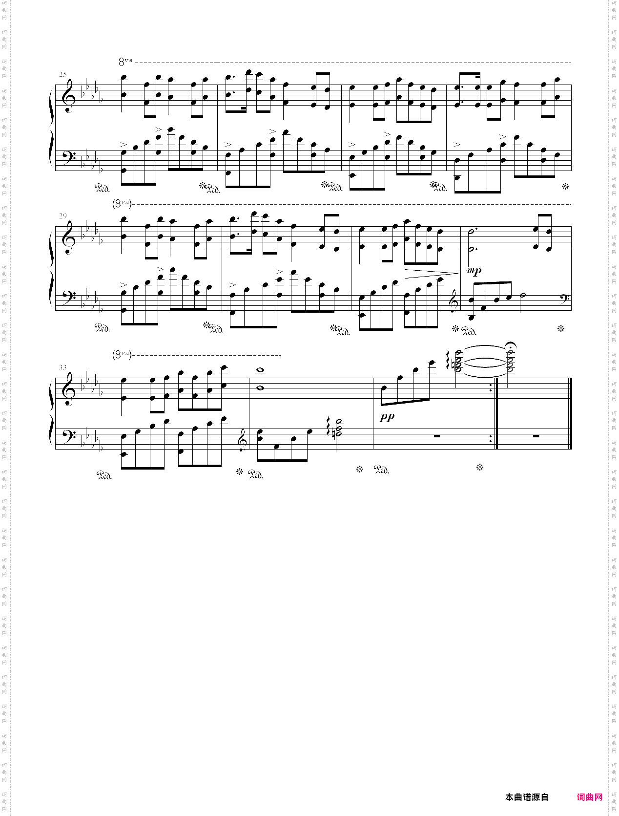 千恋*万花：とおりゃんせ~甘美風来通行歌~甘美风来instrument version