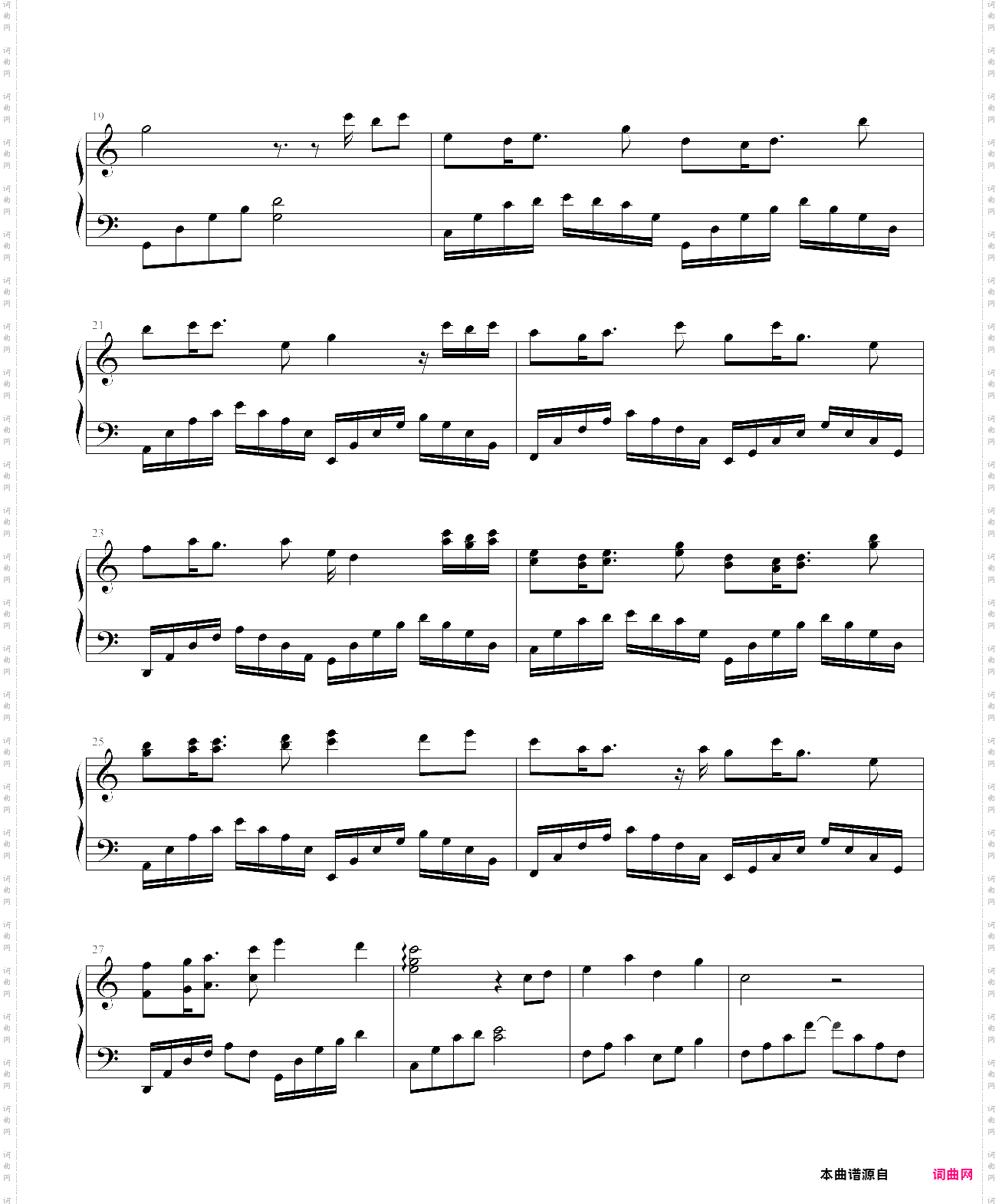 想见你想见你想见你最初版