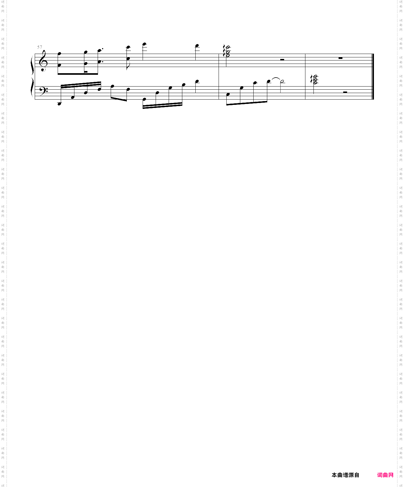 想见你想见你想见你最初版