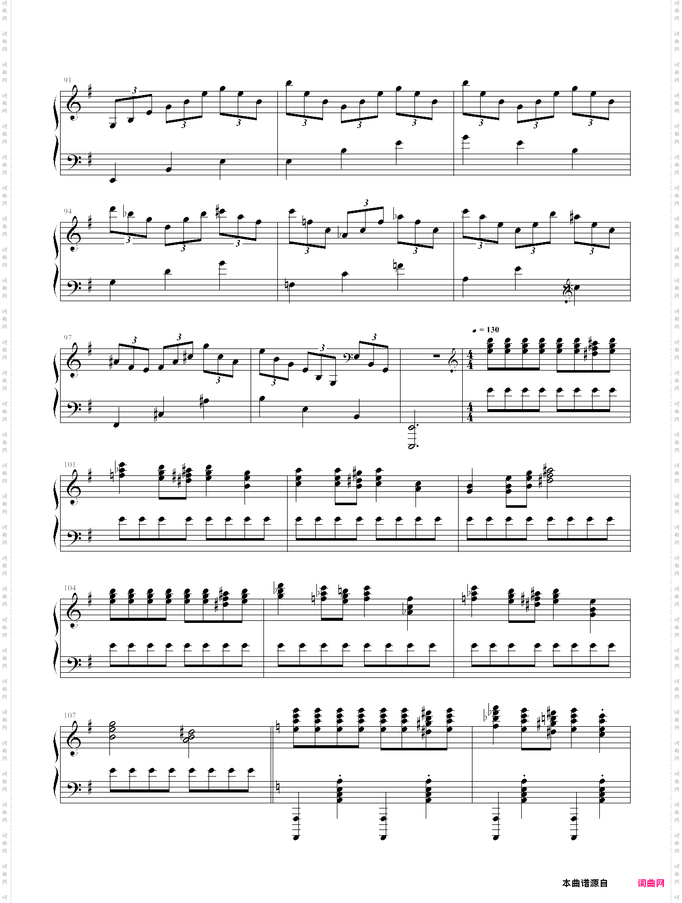 哈利波特主题曲hegwig s theme
