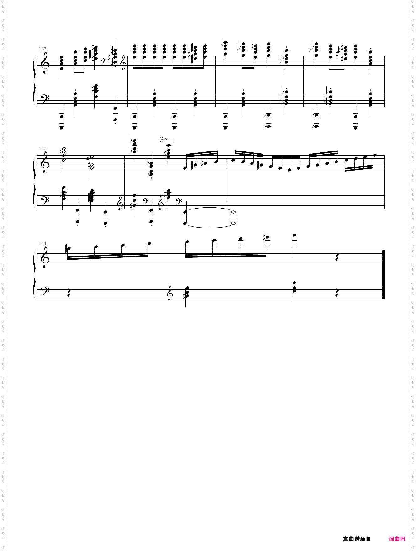 哈利波特主题曲hegwig s theme