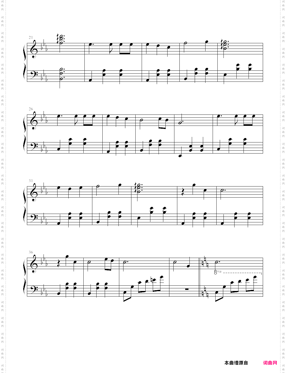 「エイミー」艾米《紫罗兰永恒花园外传～永远与自动手记人偶～》主题曲