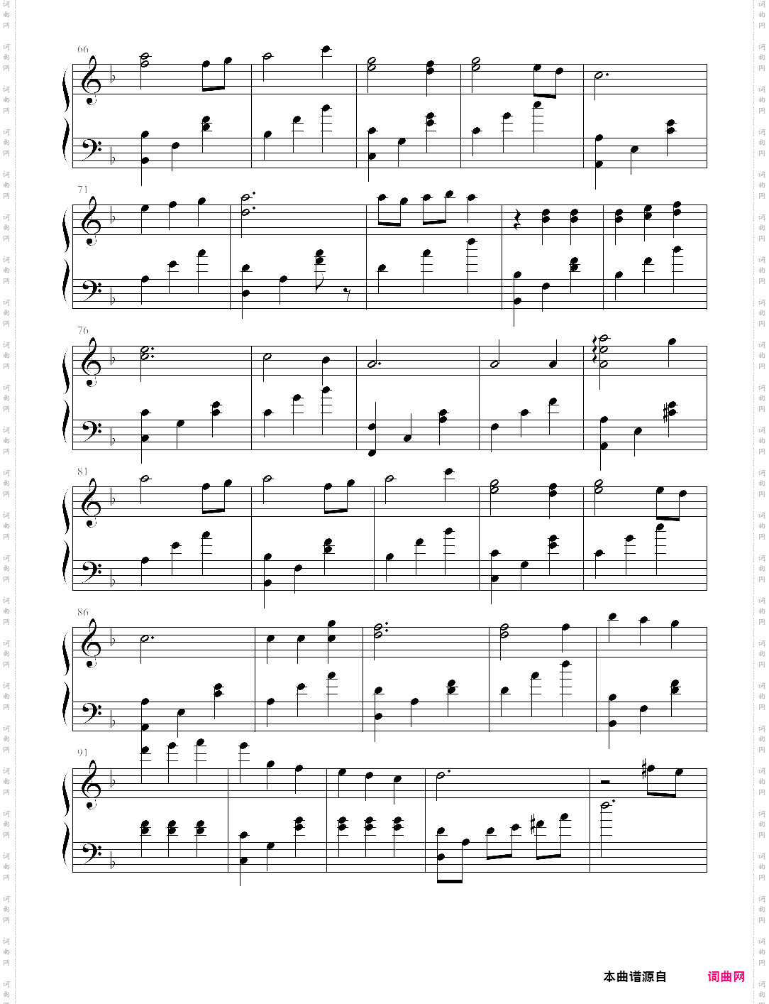 「エイミー」艾米《紫罗兰永恒花园外传～永远与自动手记人偶～》主题曲