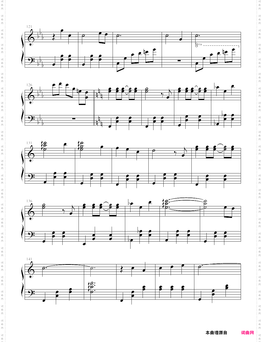 「エイミー」艾米《紫罗兰永恒花园外传～永远与自动手记人偶～》主题曲