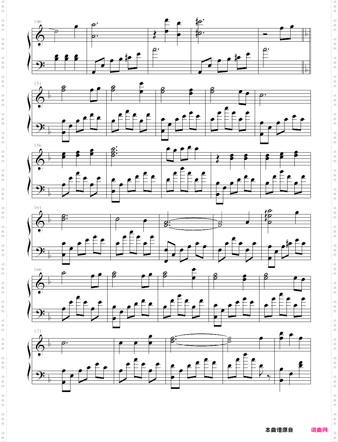 「エイミー」艾米《紫罗兰永恒花园外传～永远与自动手记人偶～》主题曲