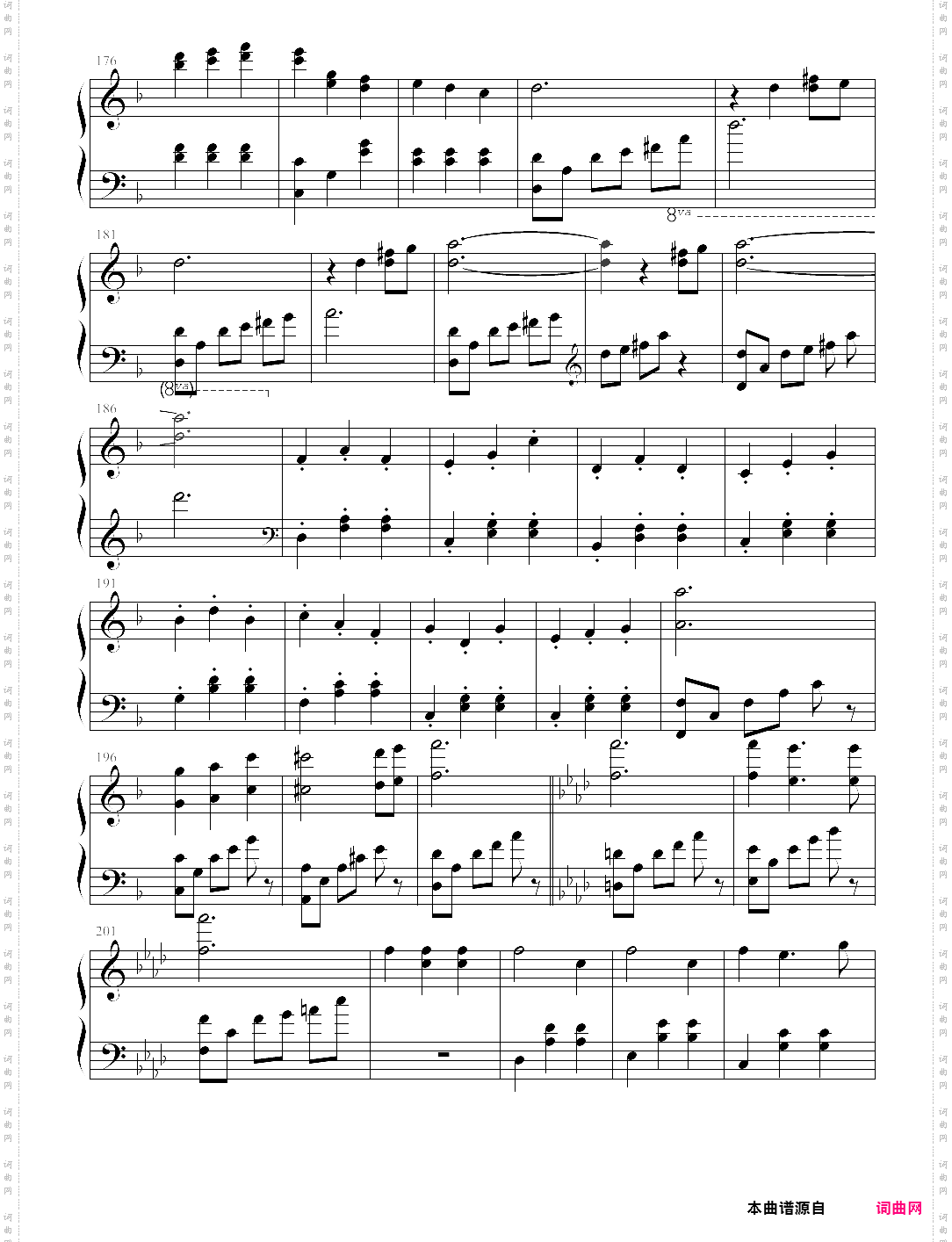 「エイミー」艾米《紫罗兰永恒花园外传～永远与自动手记人偶～》主题曲