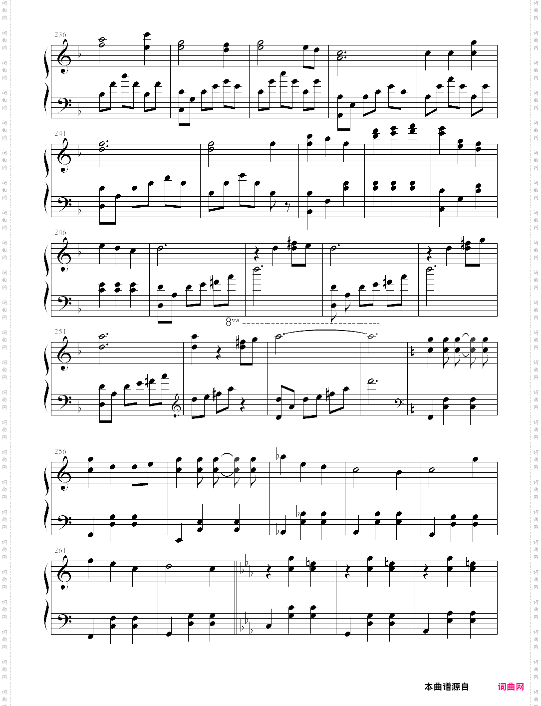「エイミー」艾米《紫罗兰永恒花园外传～永远与自动手记人偶～》主题曲