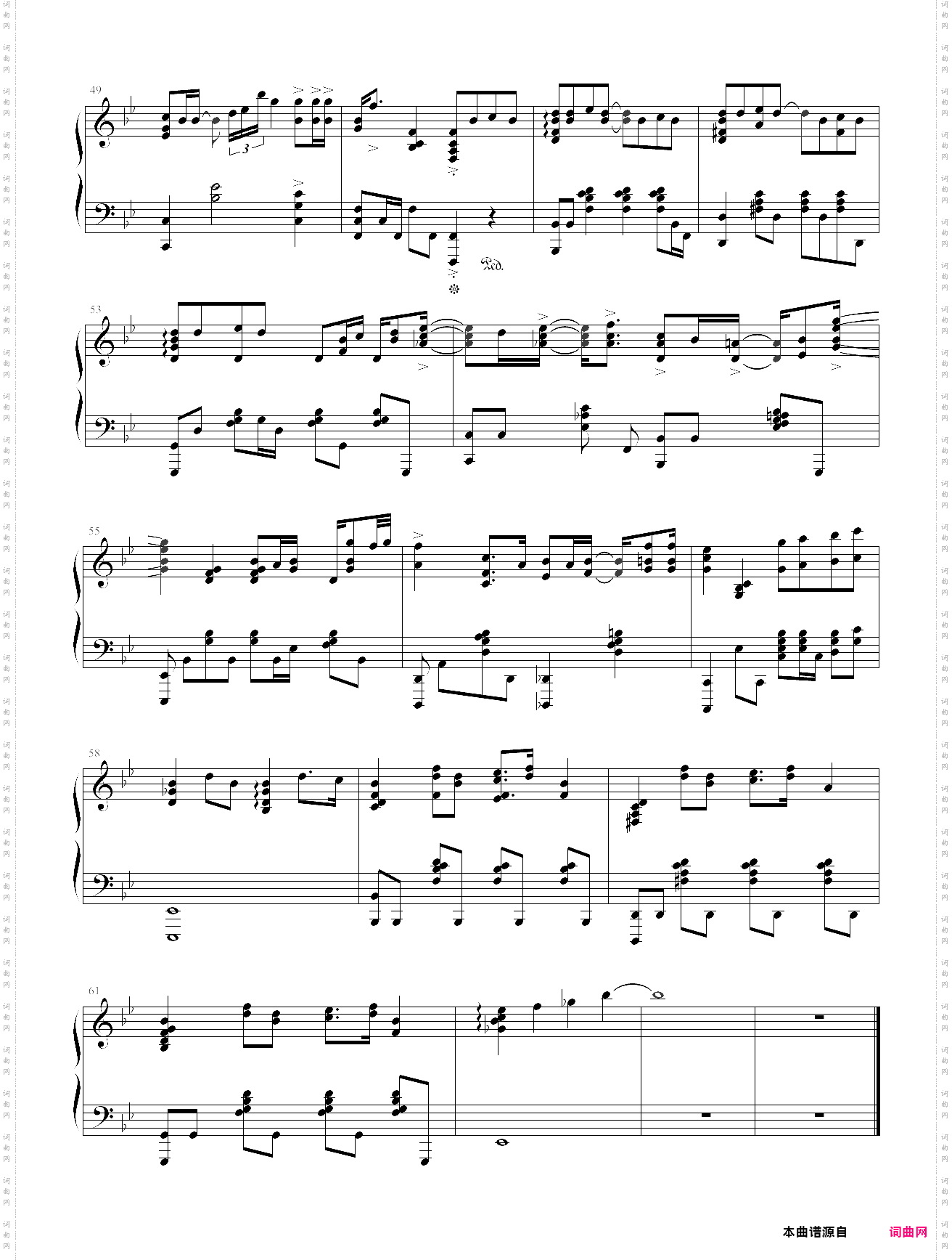 看见你的声音高度还原版《想见你》插曲