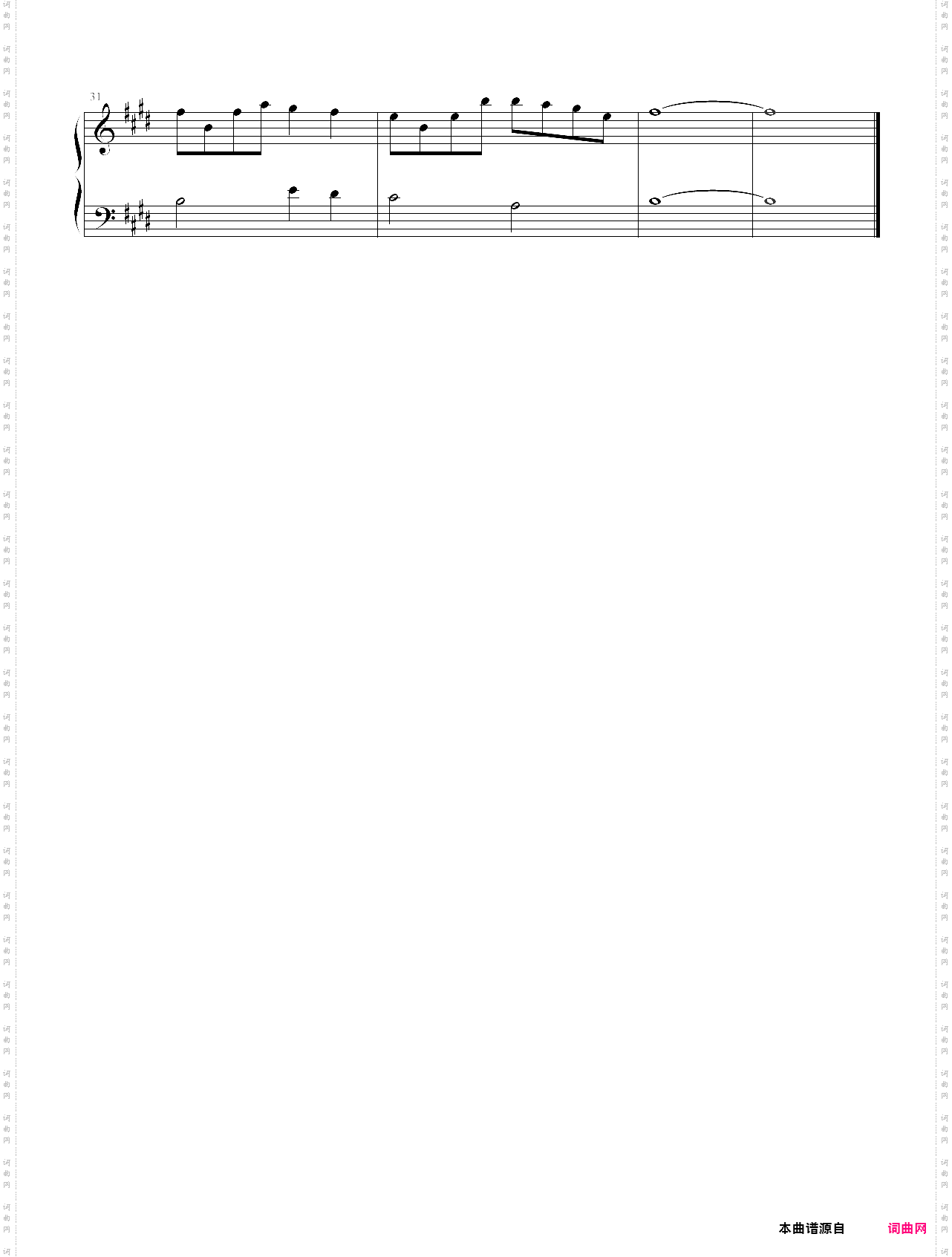 cmj - 山海不可平高度还原