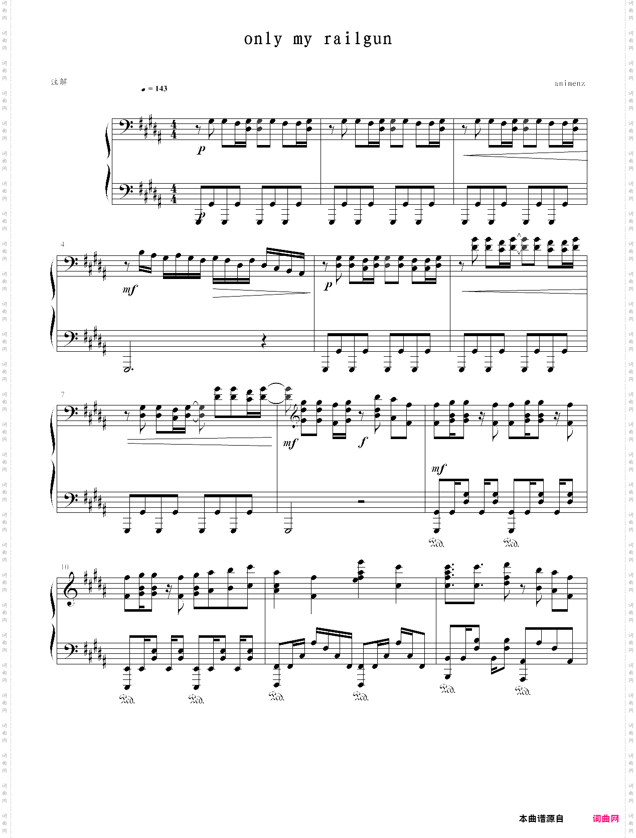 only my railgun animenz版修改乐谱