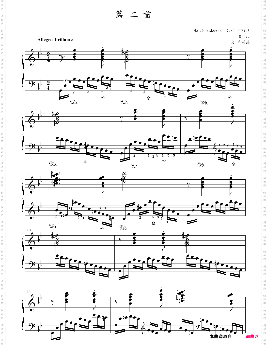 莫里茨·莫什科夫斯基:练习曲2