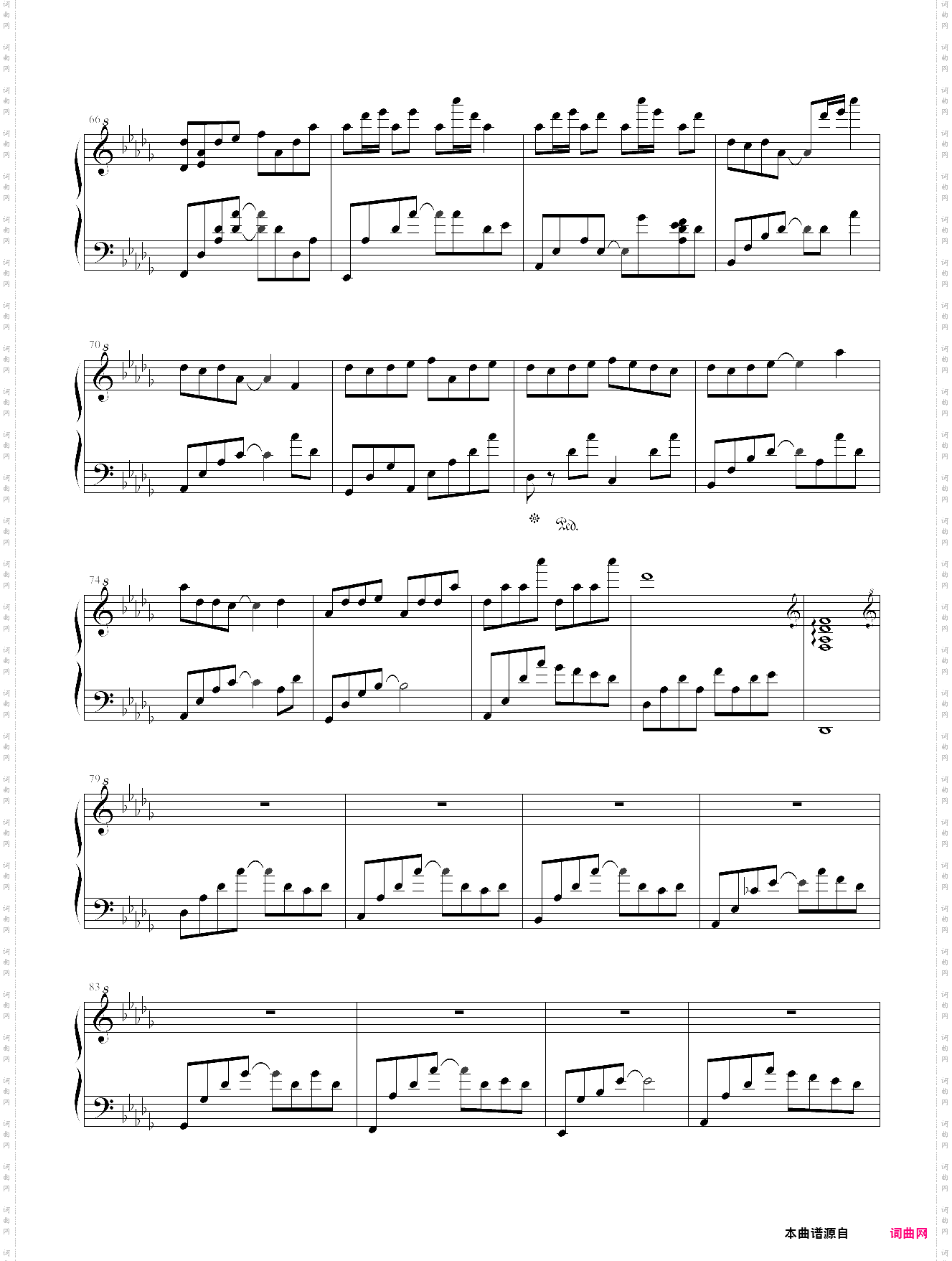 灰澈 - 四月一日 晴