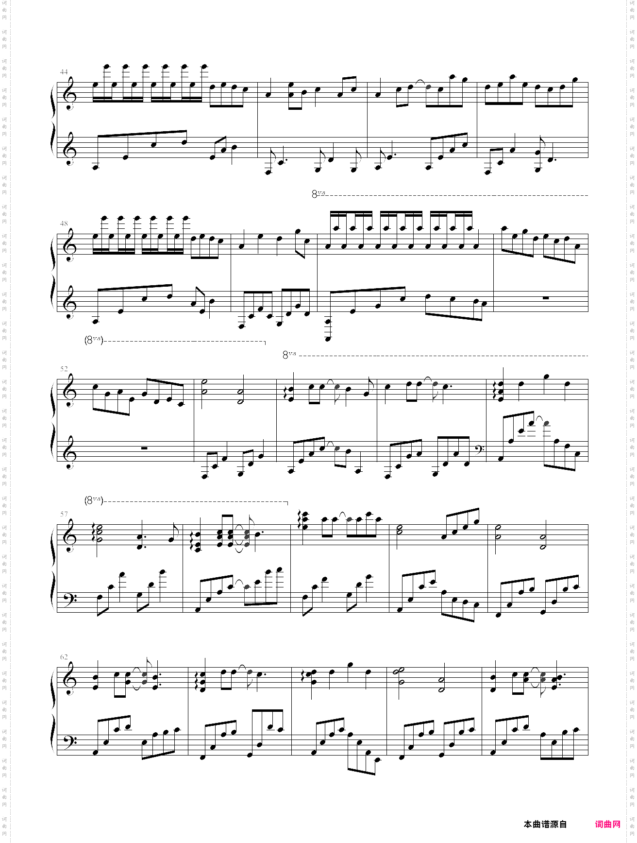 贰婶 - 哪吒c调简化版cuppix编配