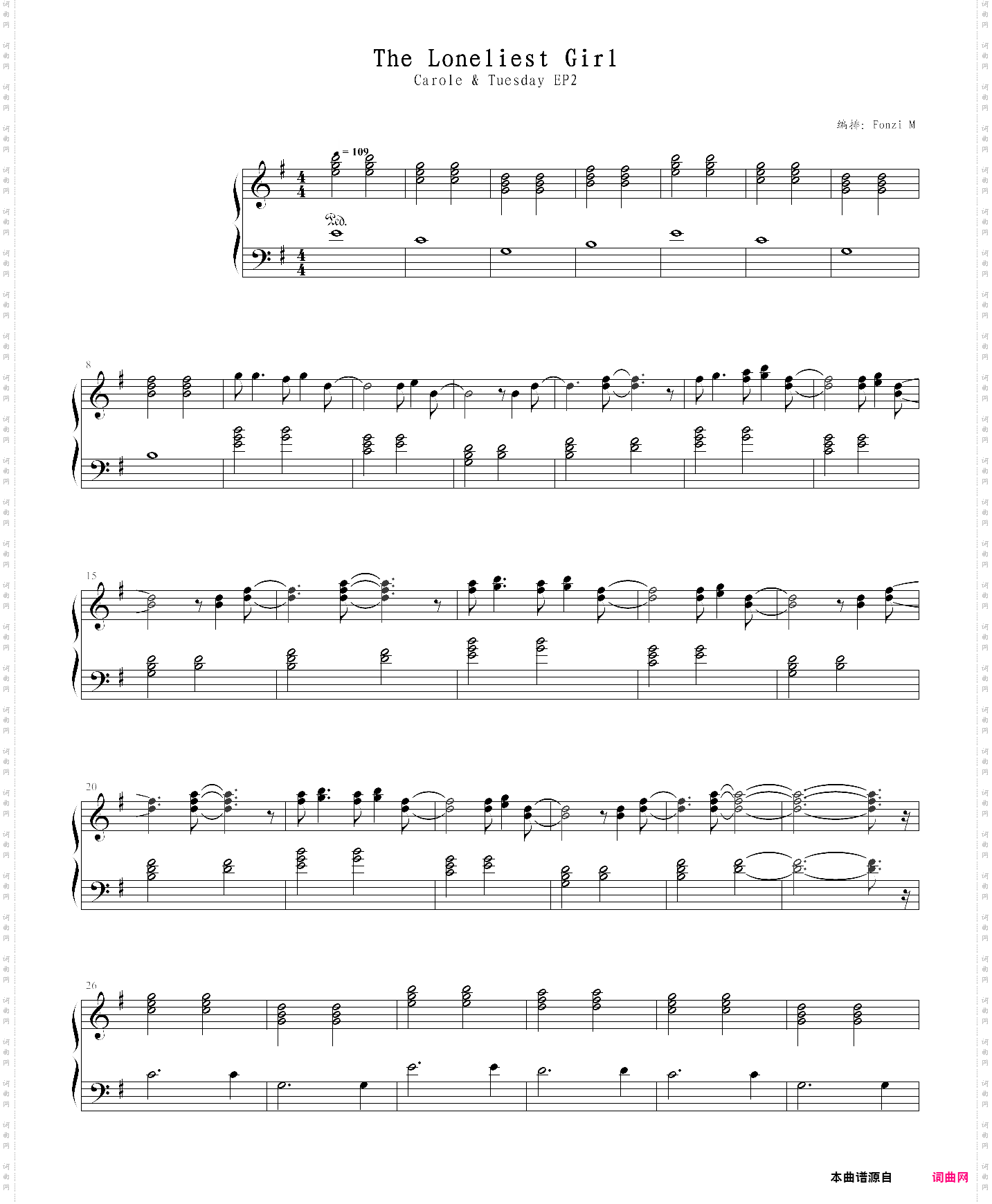 carole & tuesday-插曲ep2-the loneliest girl