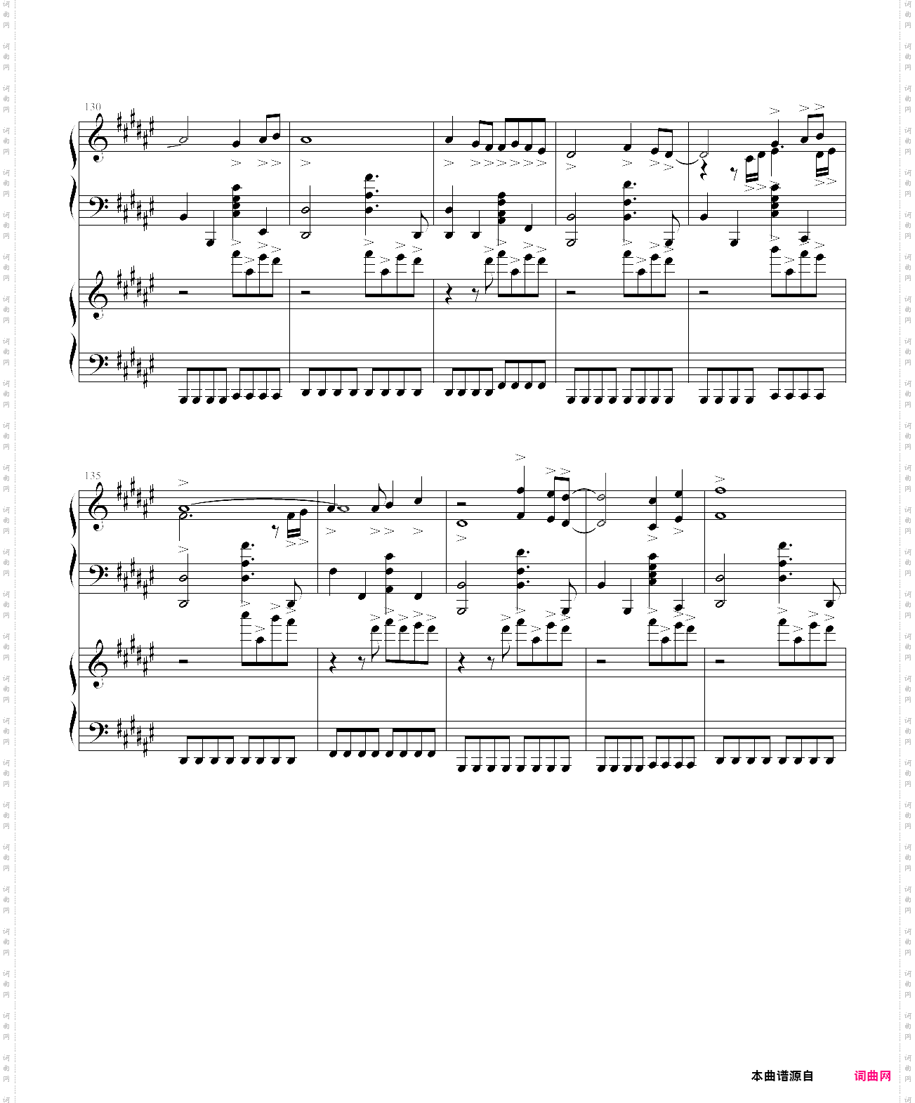 victory - two steps from hell - 双钢琴四手合奏版
