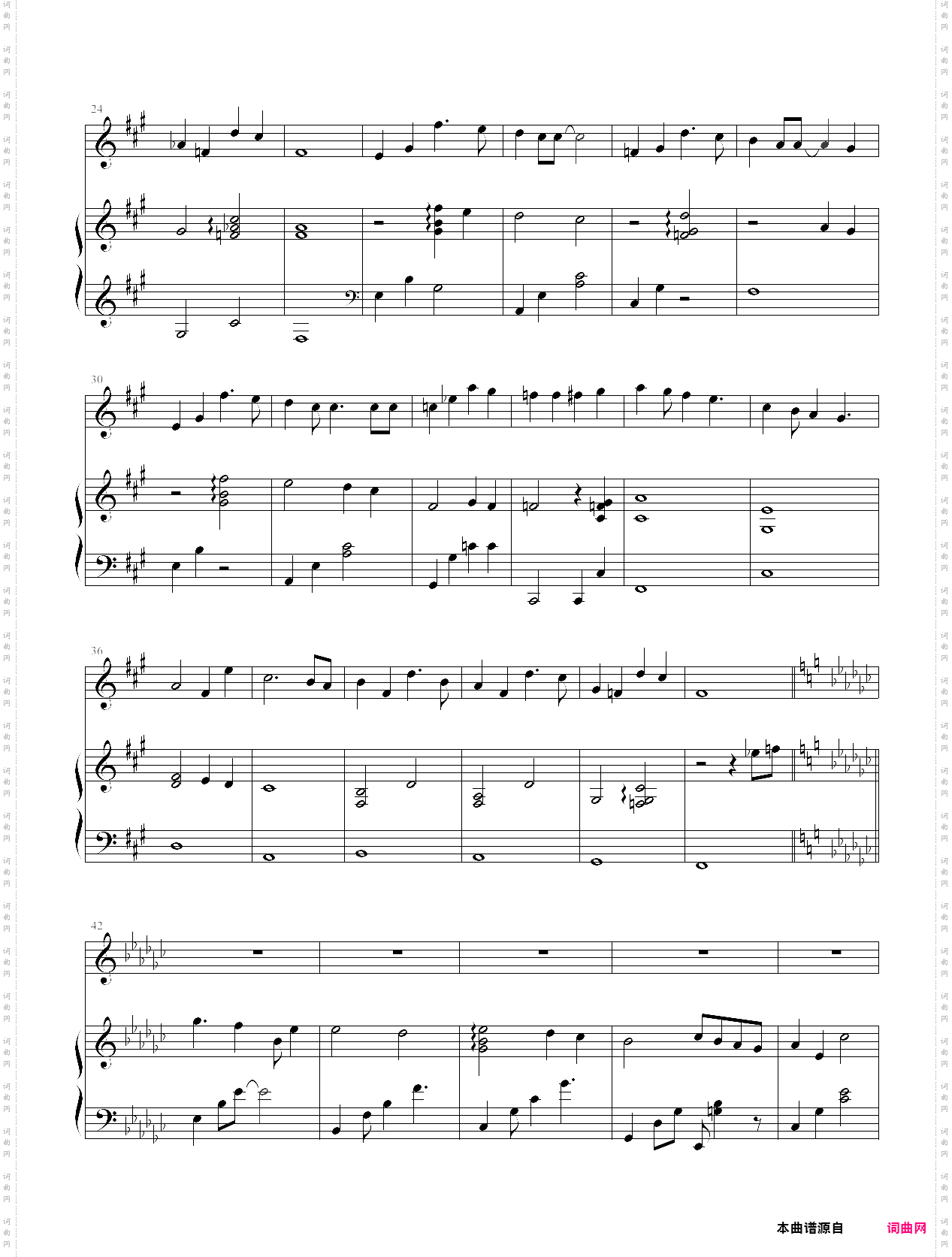 最初的梦想简易版