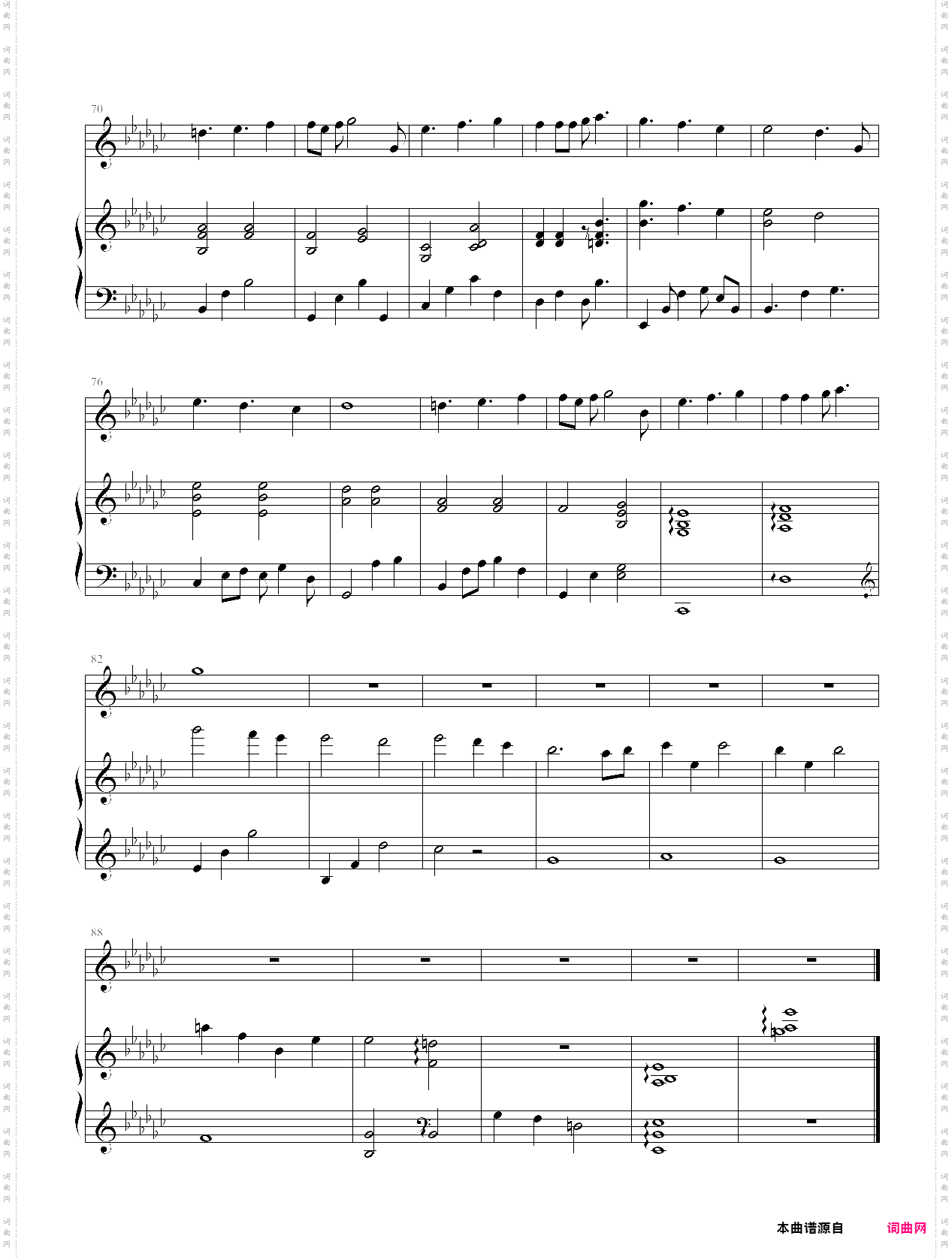 最初的梦想简易版