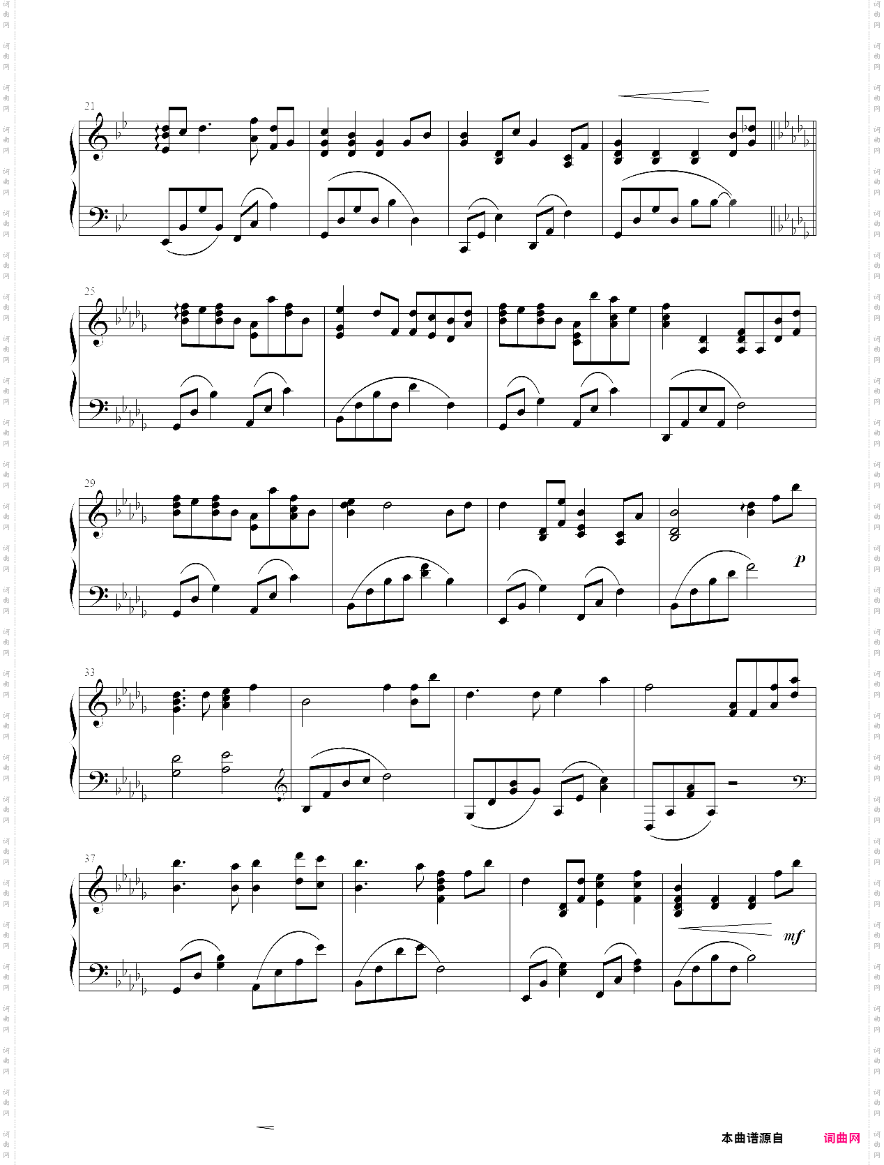 风居住的街道【a0008】