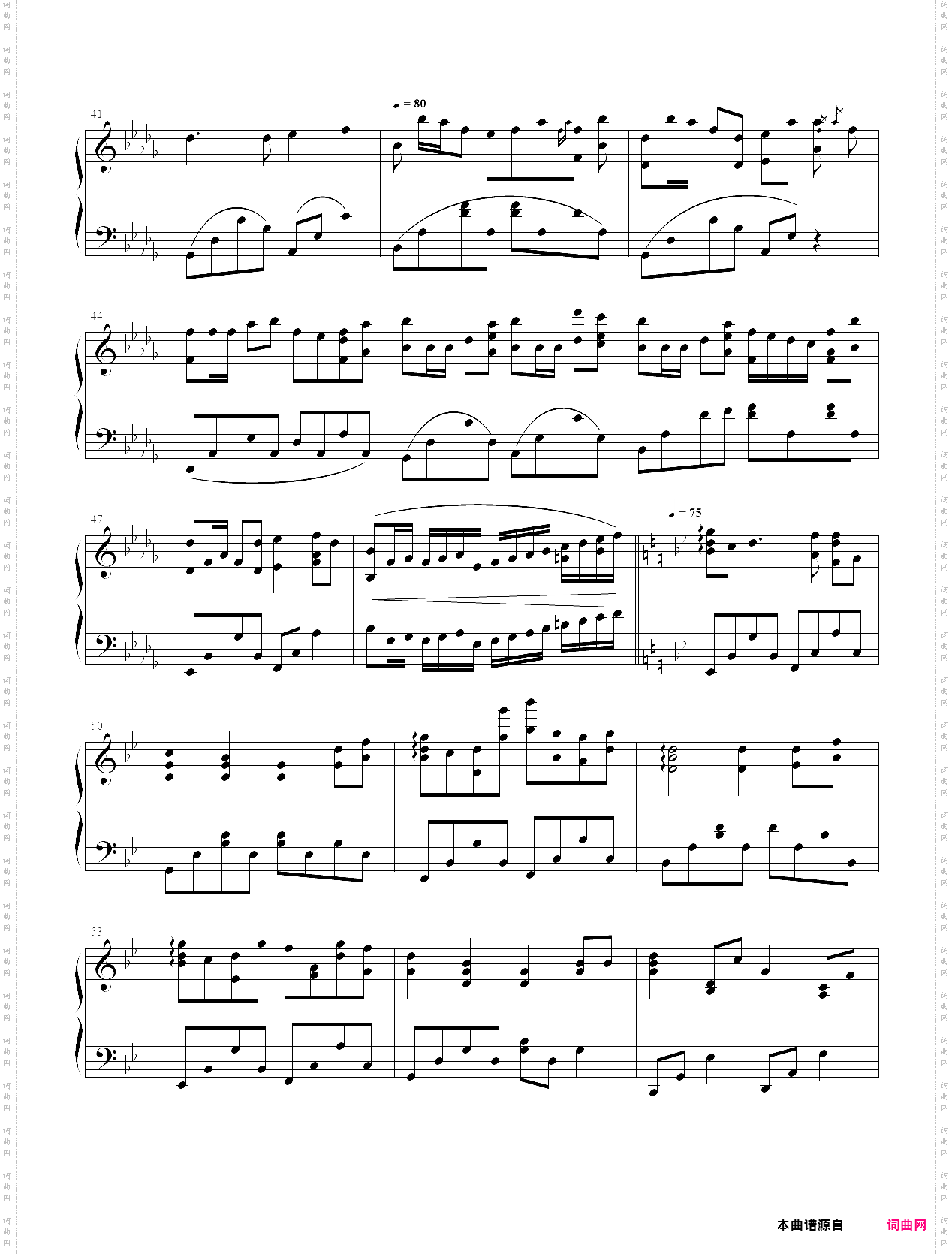 风居住的街道【a0008】