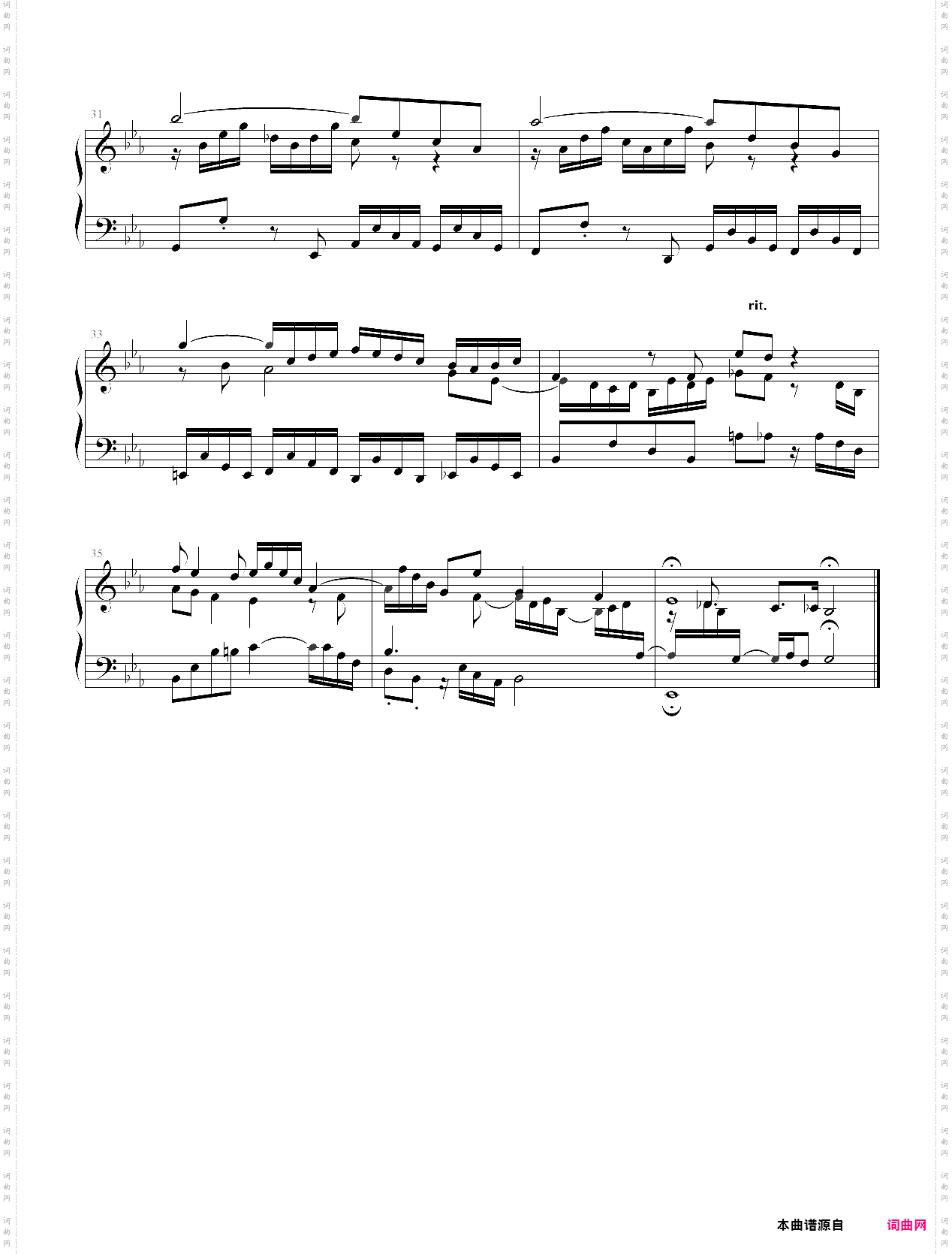 巴赫《十二平均律》上册no·7赋格 bwv852