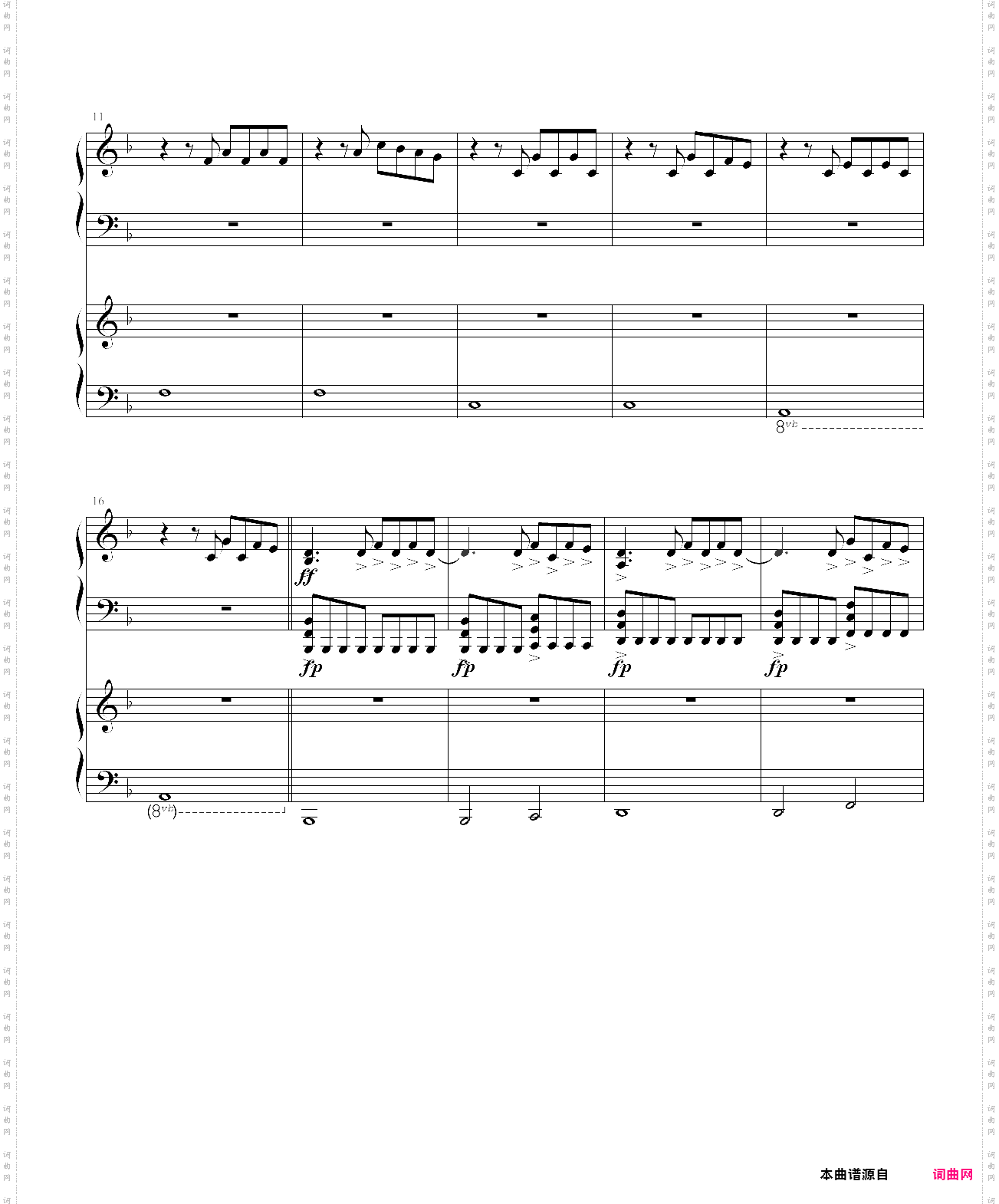 two steps from hell - victory 胜利