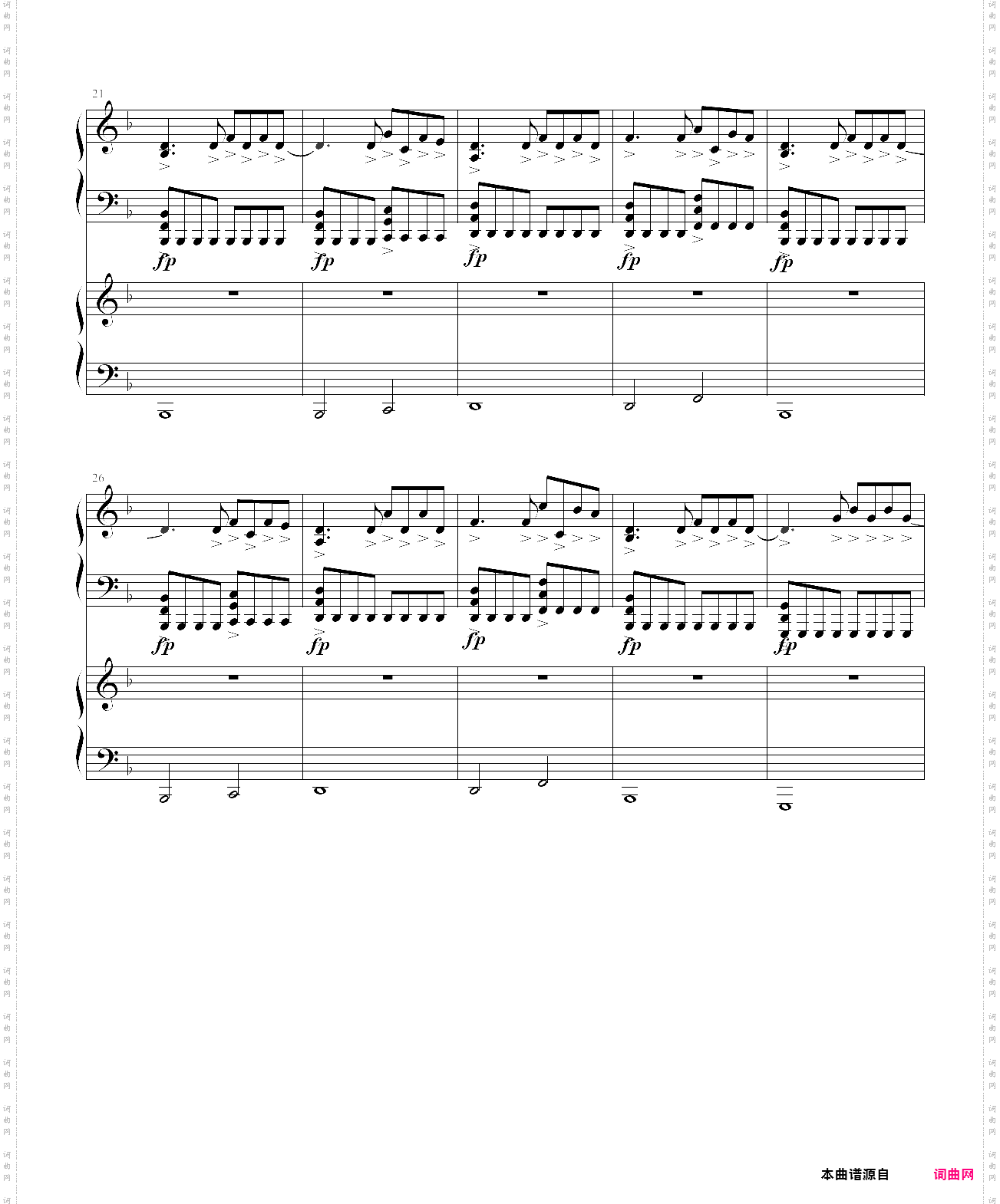 two steps from hell - victory 胜利