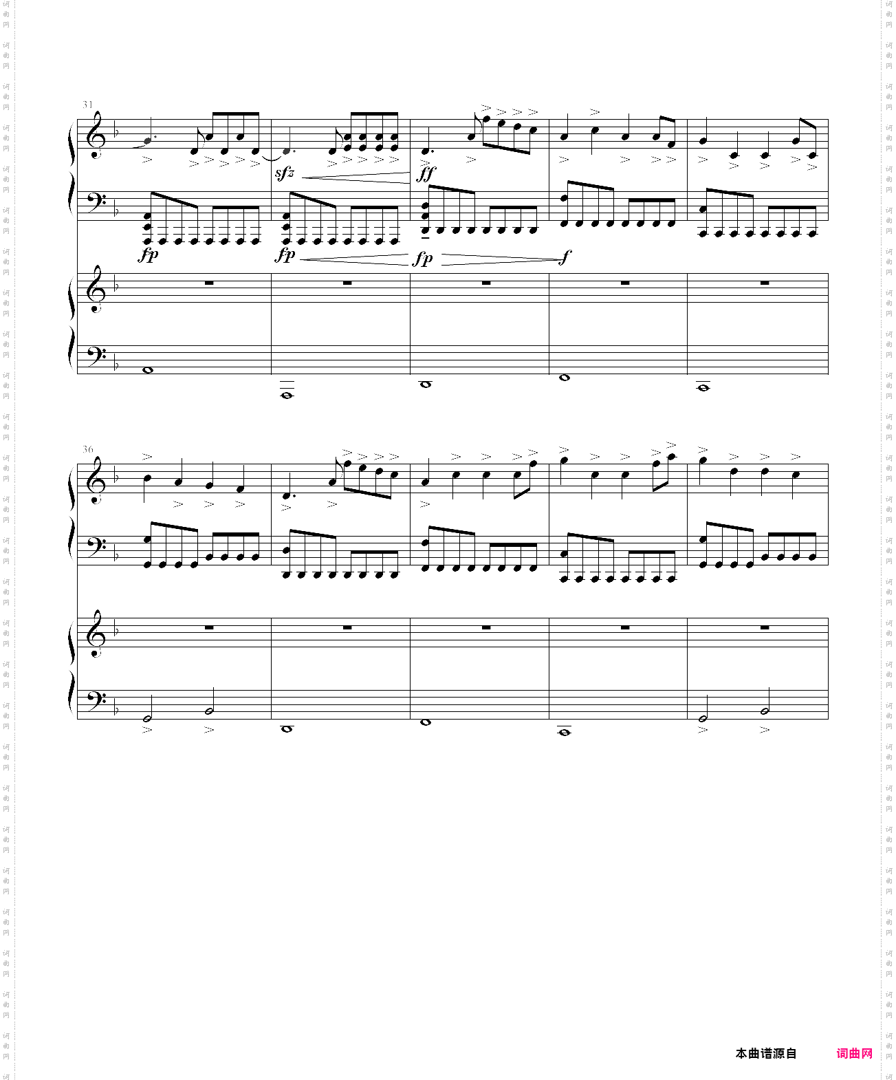 two steps from hell - victory 胜利