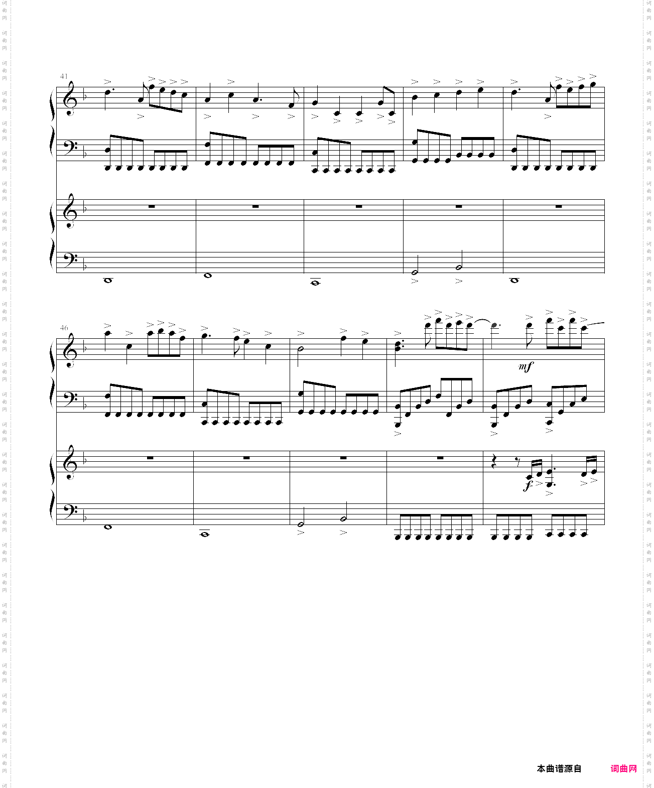 two steps from hell - victory 胜利