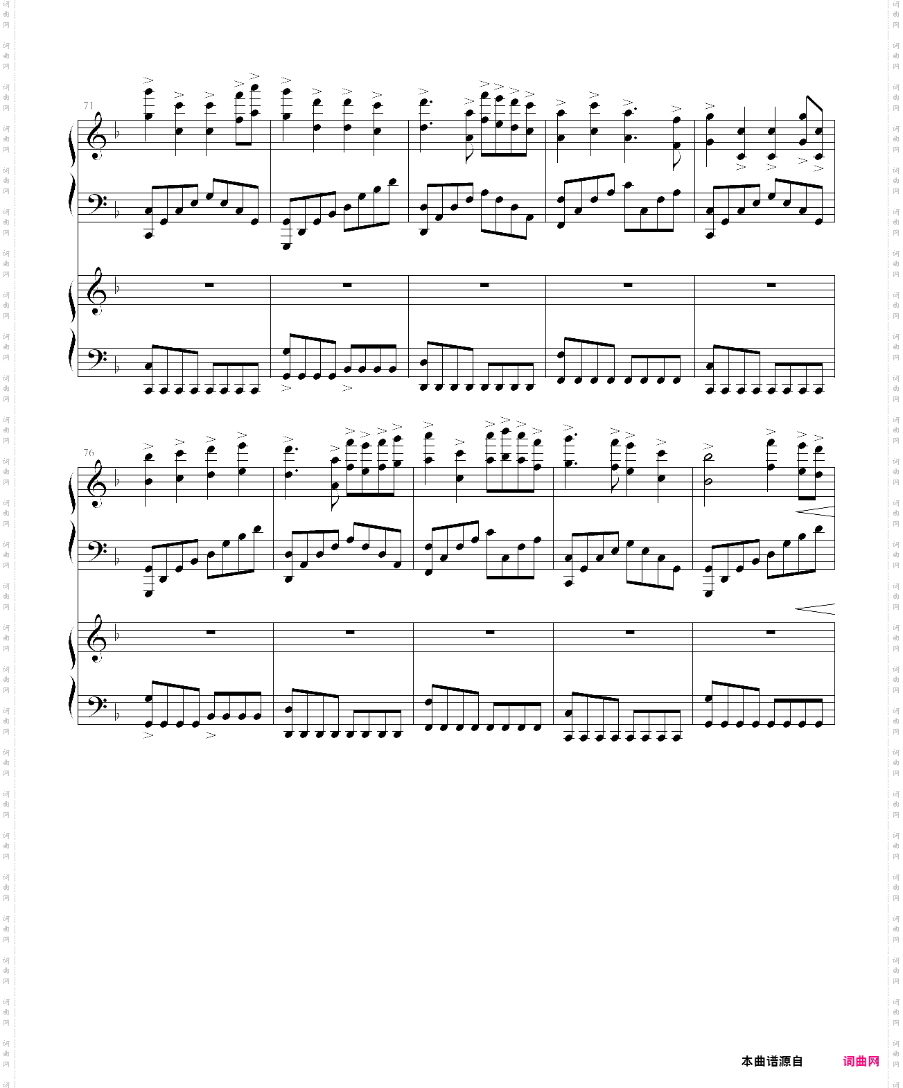 two steps from hell - victory 胜利