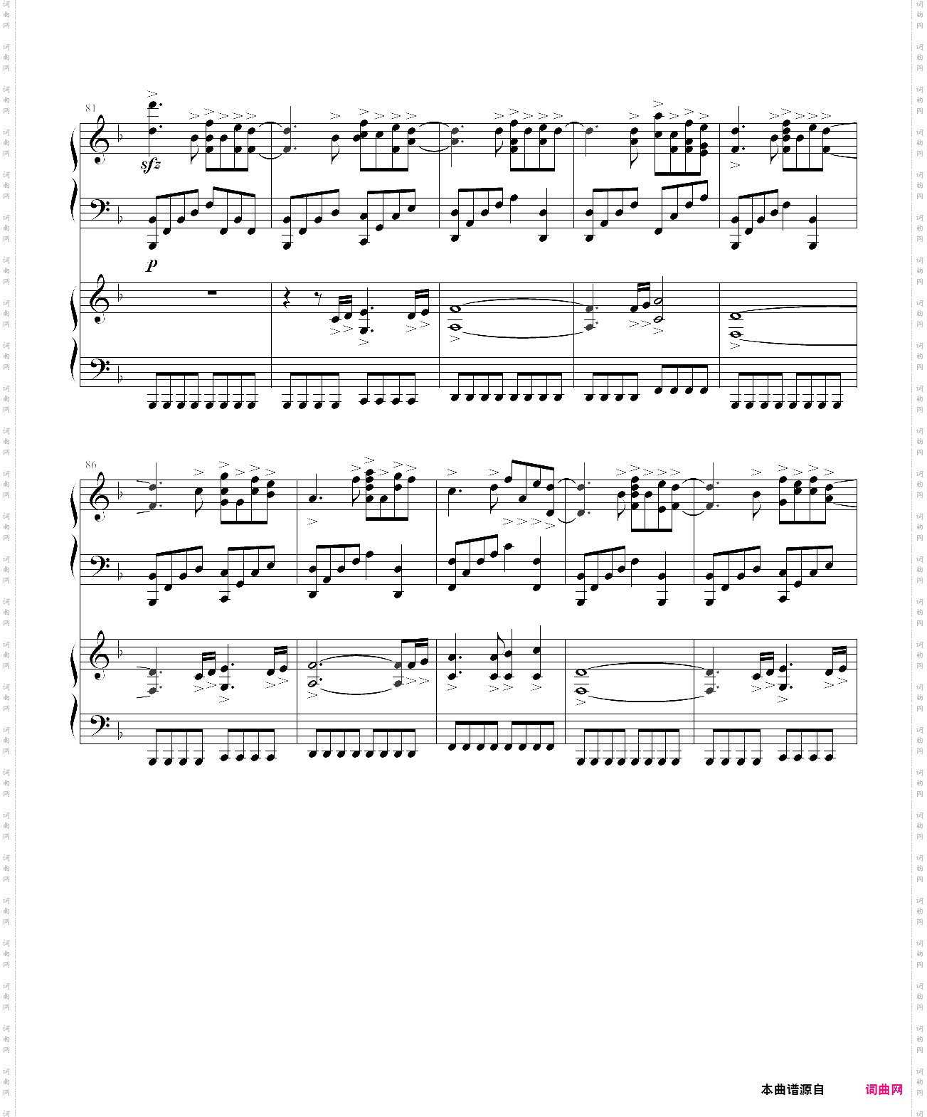 two steps from hell - victory 胜利