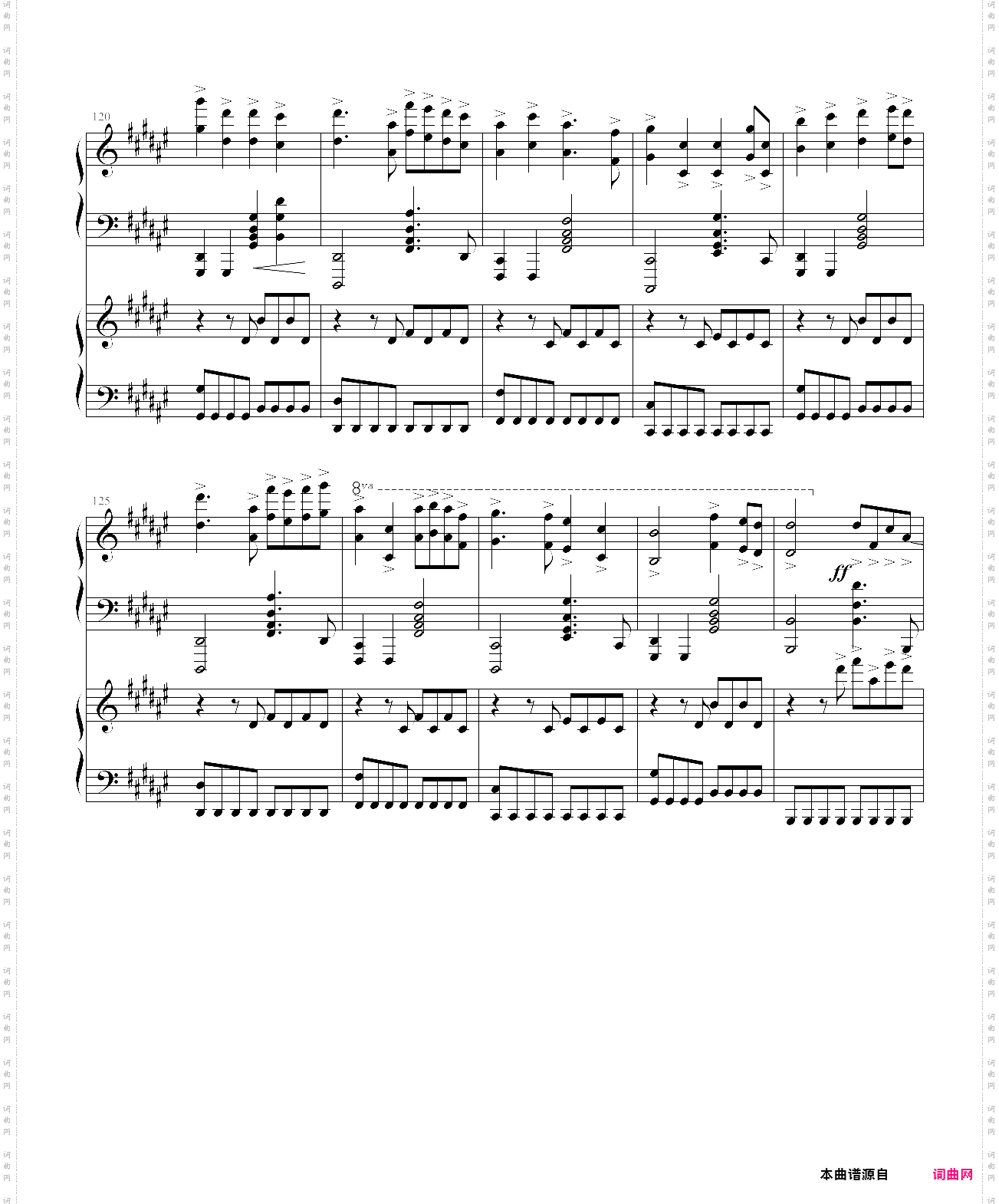 two steps from hell - victory 胜利