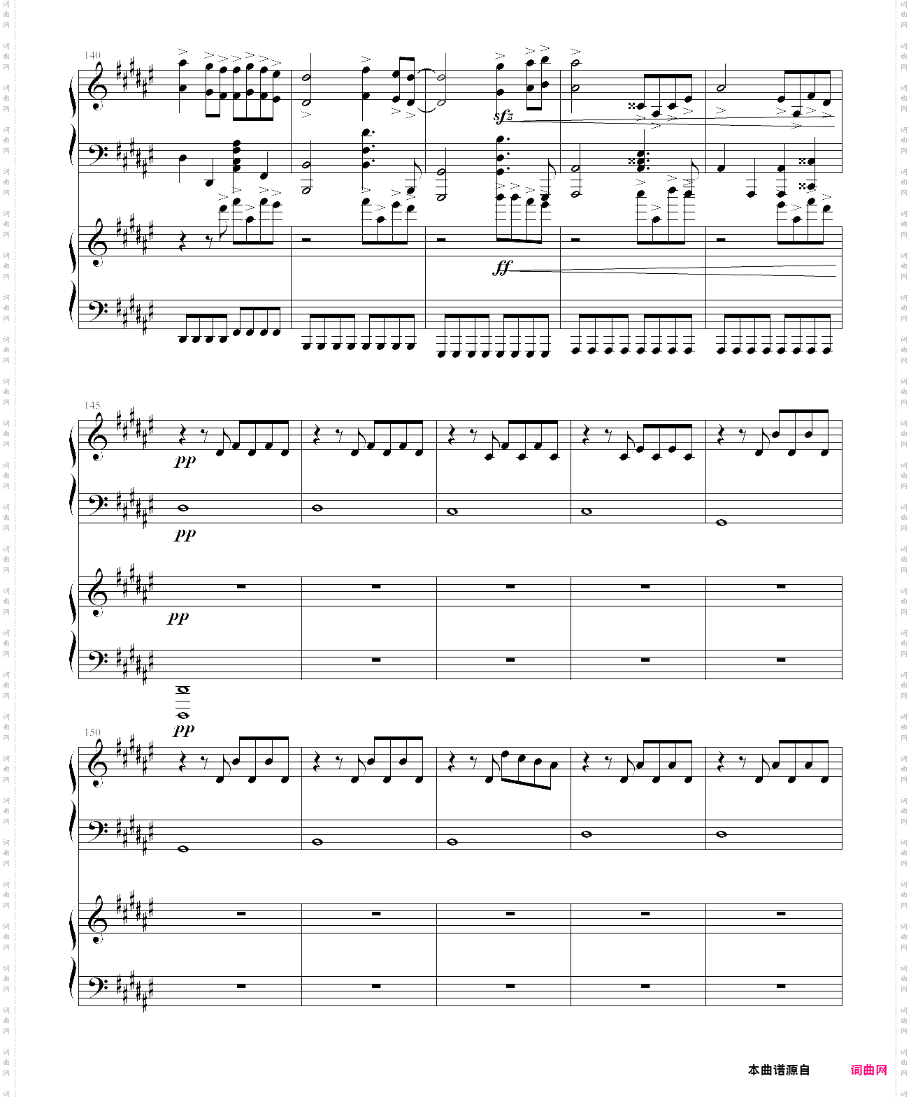 two steps from hell - victory 胜利