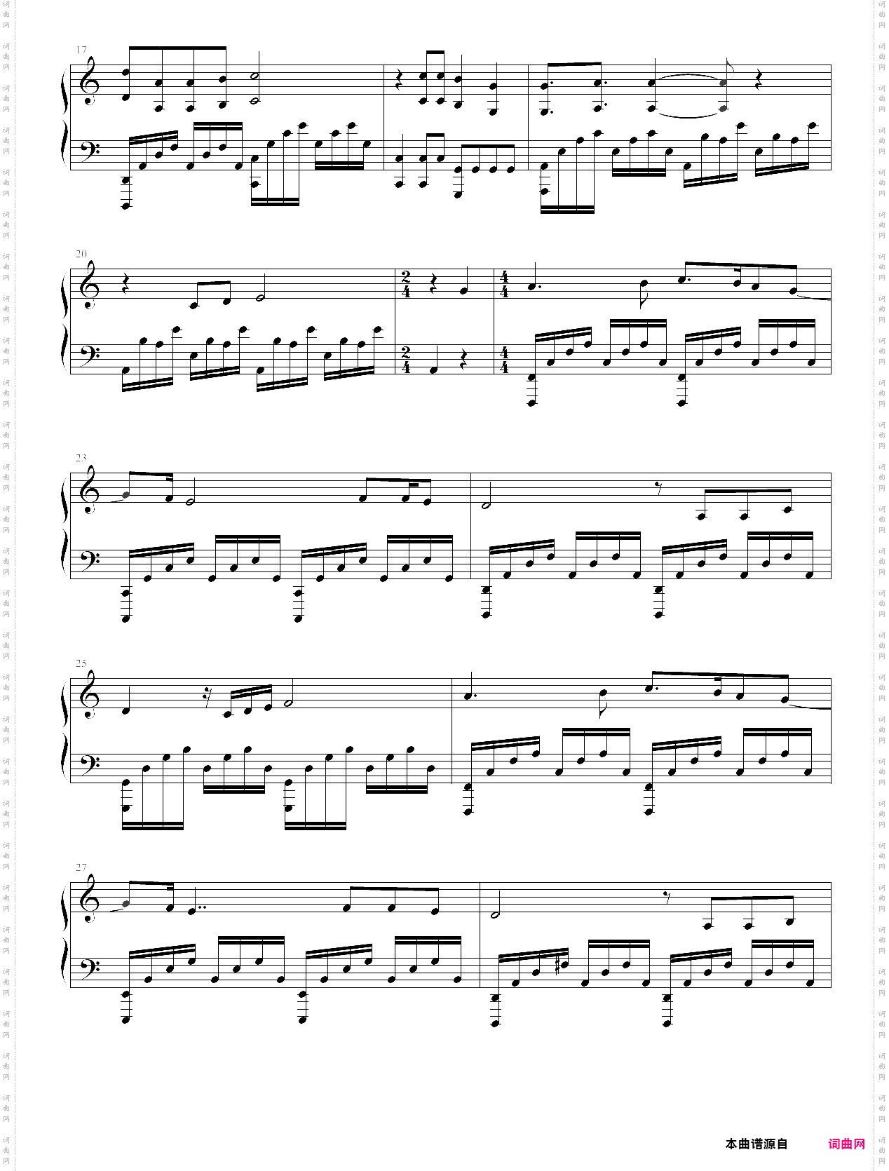 all is found冰雪奇缘2插曲 from frozen 2