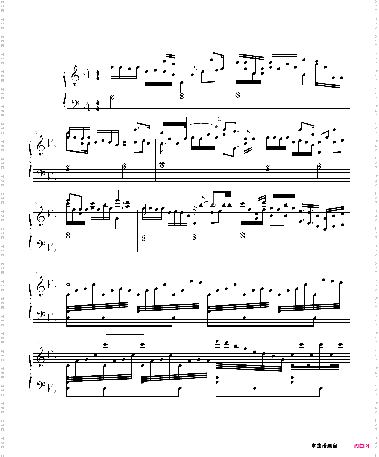 無人区-vacuum track#add8e6跳舞的线饭制 无人区