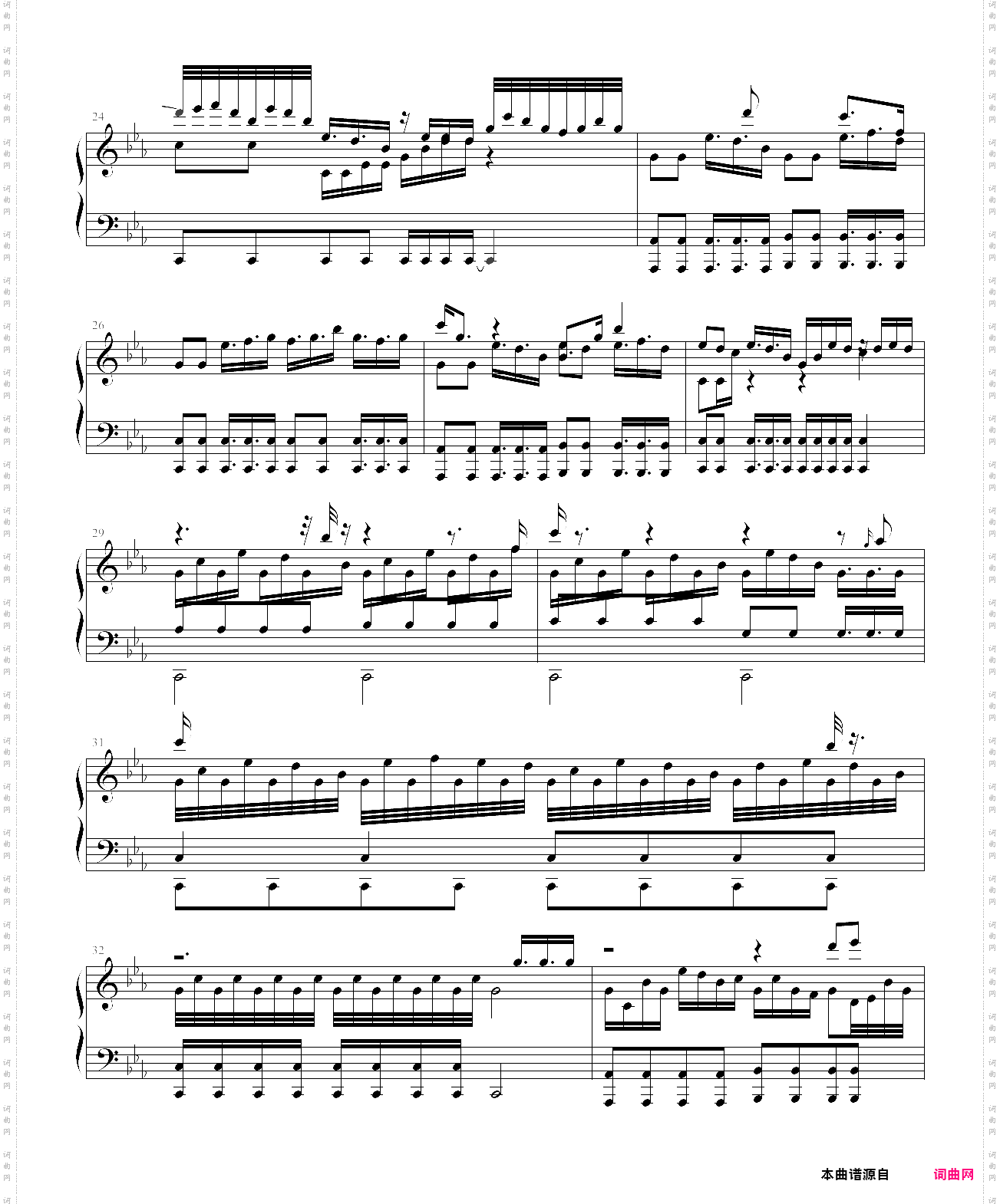 無人区-vacuum track#add8e6跳舞的线饭制 无人区