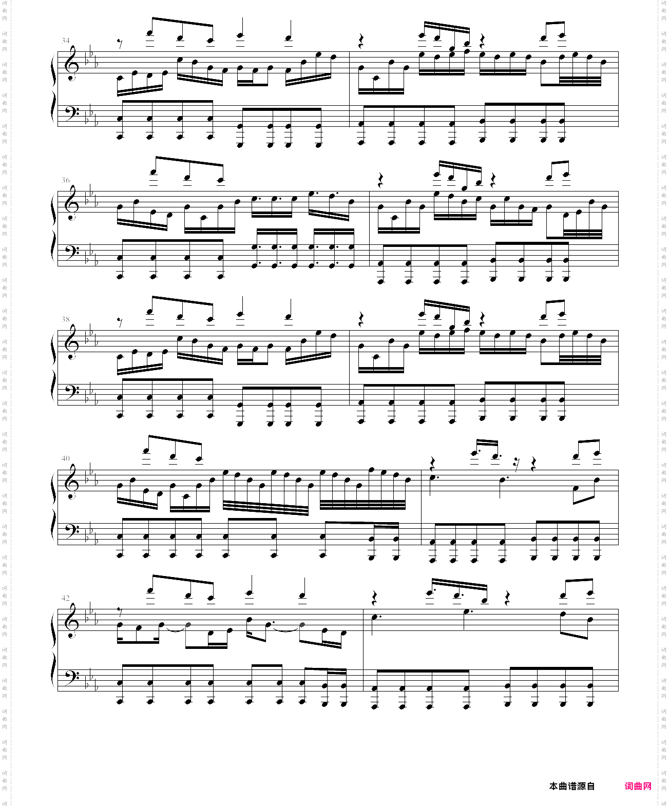 無人区-vacuum track#add8e6跳舞的线饭制 无人区