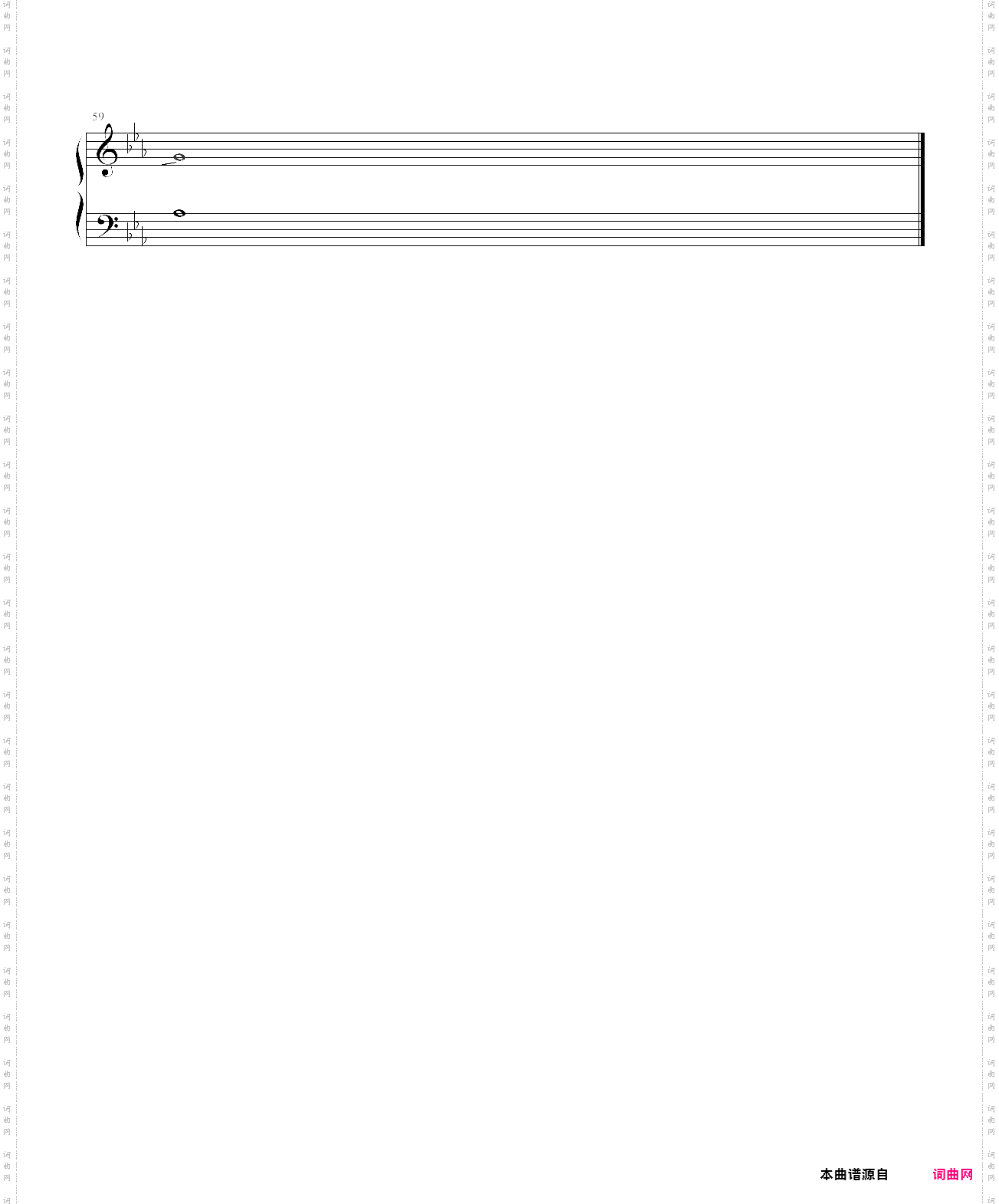 無人区-vacuum track#add8e6跳舞的线饭制 无人区