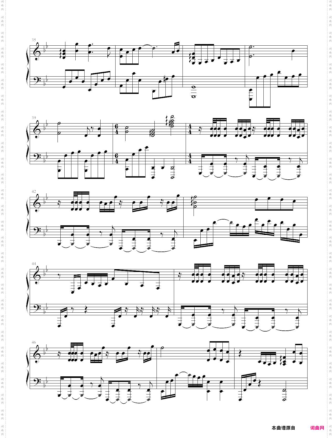《多恨生》陈情令人物曲—金光瑶