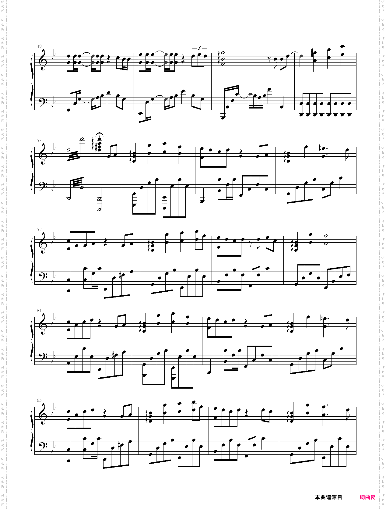 《多恨生》陈情令人物曲—金光瑶
