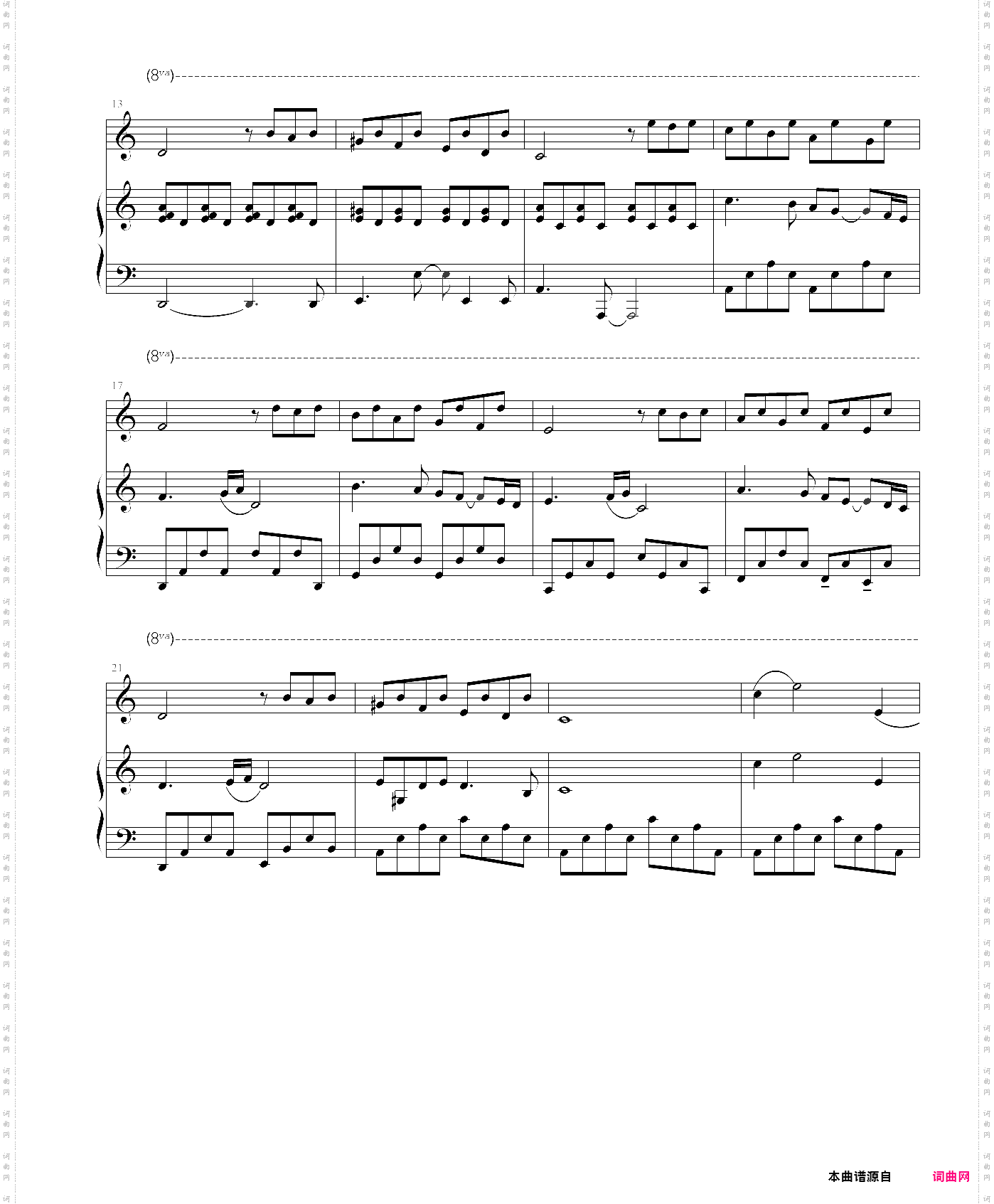 fantasia：简易四手联弹曲重发