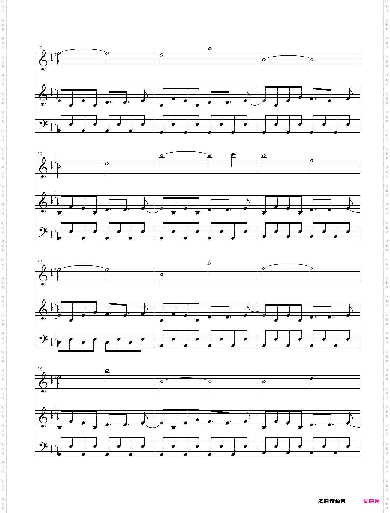 undertale-undertale完整版