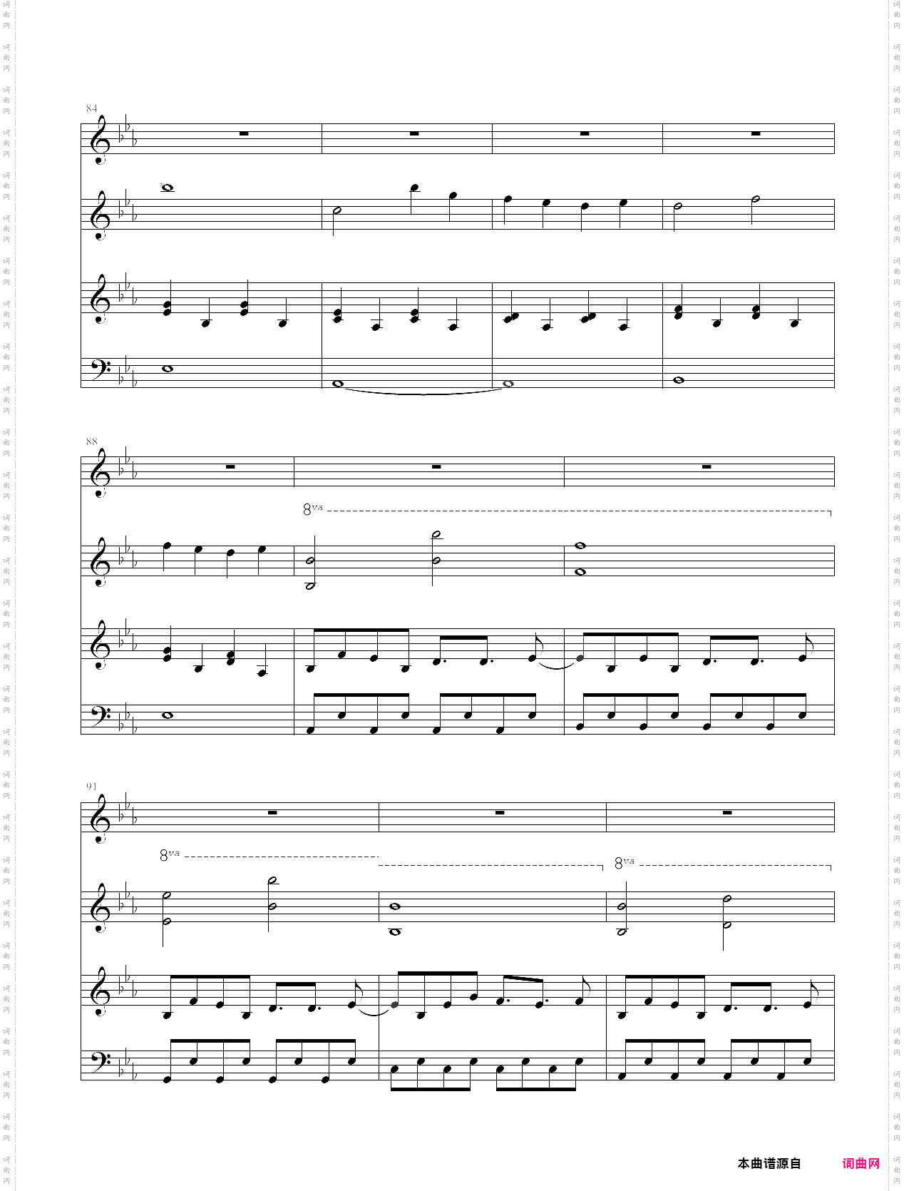 undertale-undertale完整版