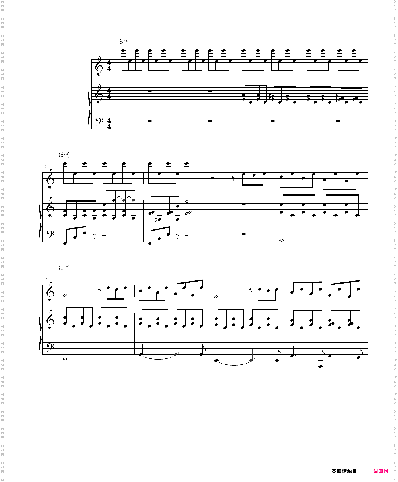 fantasia：简易四手联弹曲