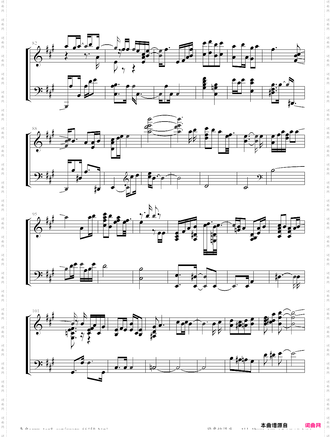 德鲁纳酒店 - all about youcuppix编配